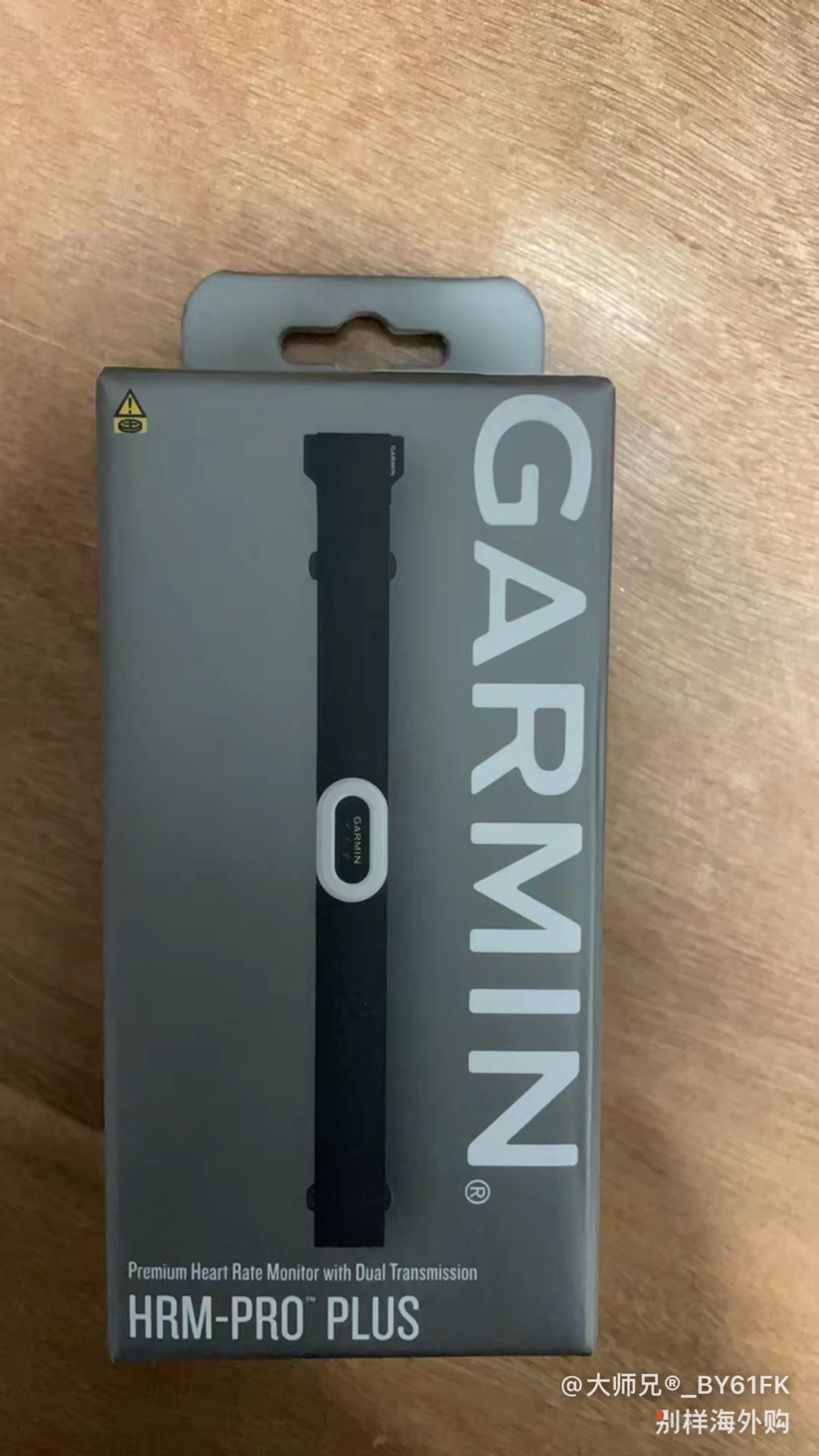 挺好的东西