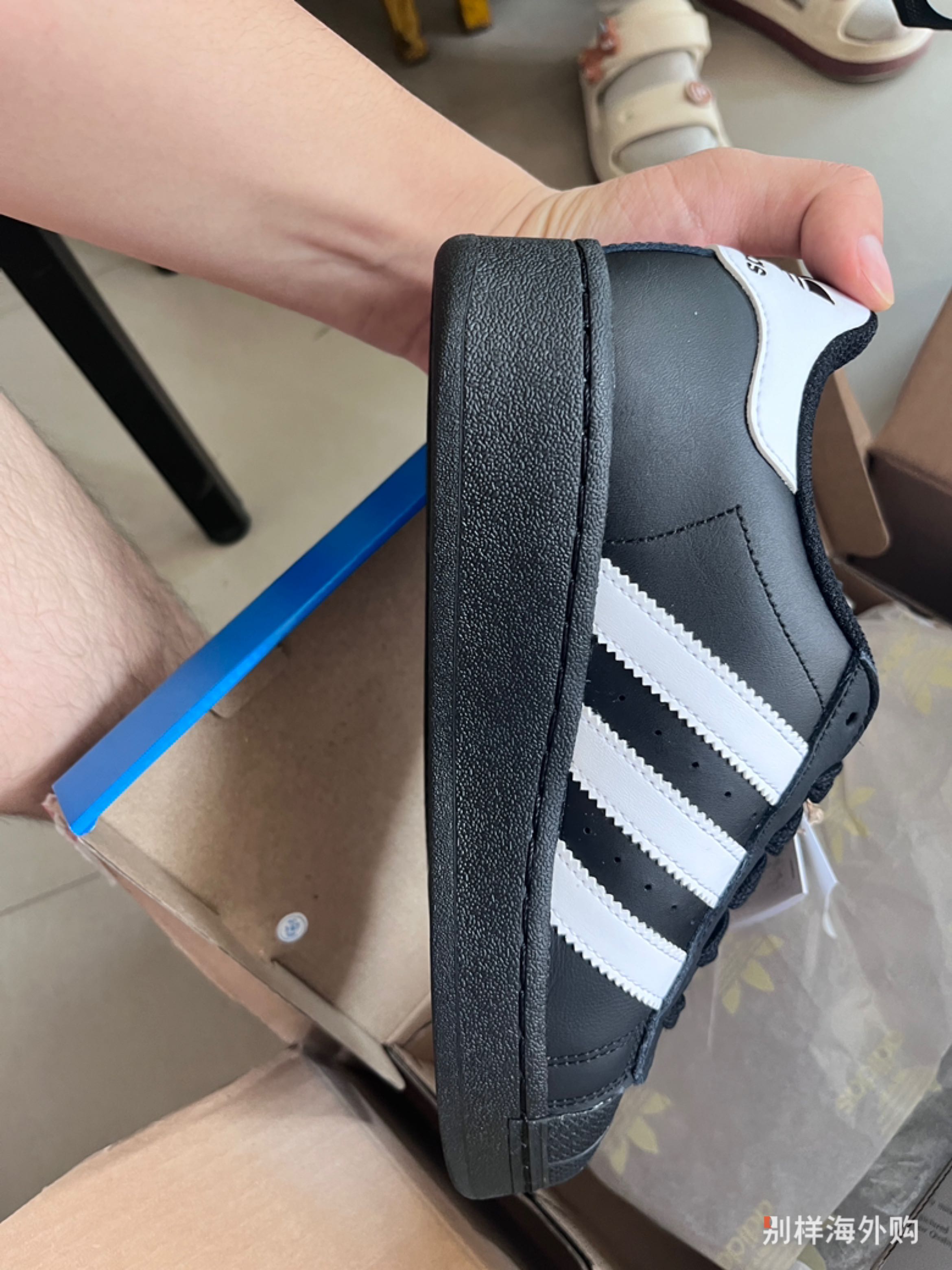 好