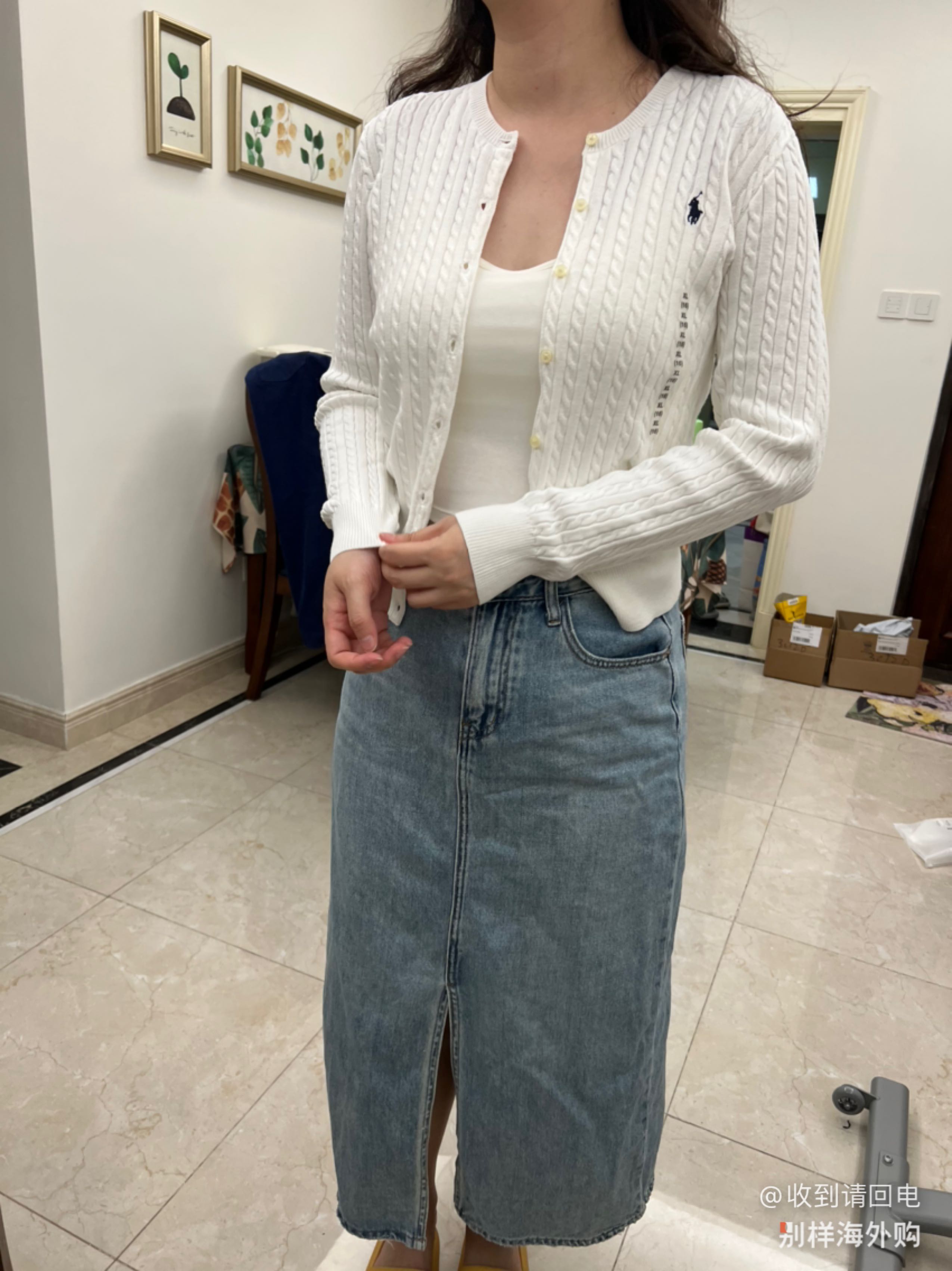 好好好