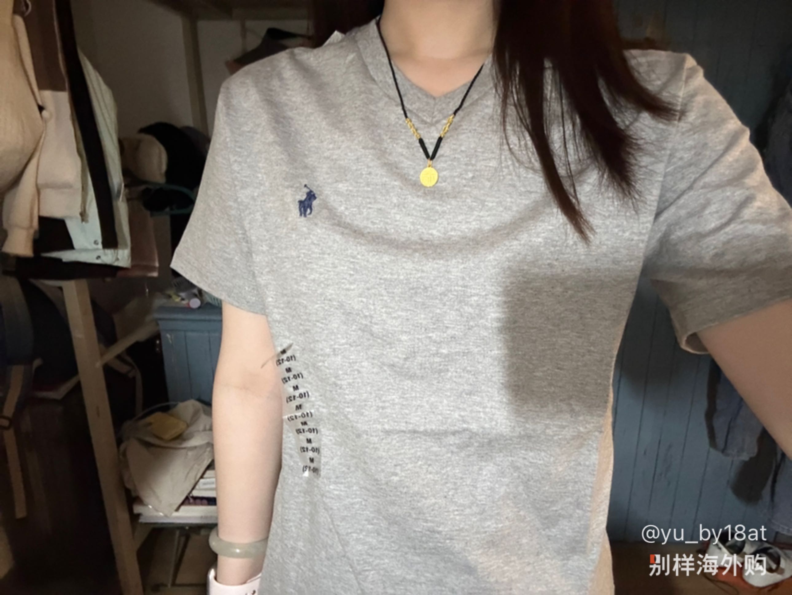 正肩版型就是最显瘦的！