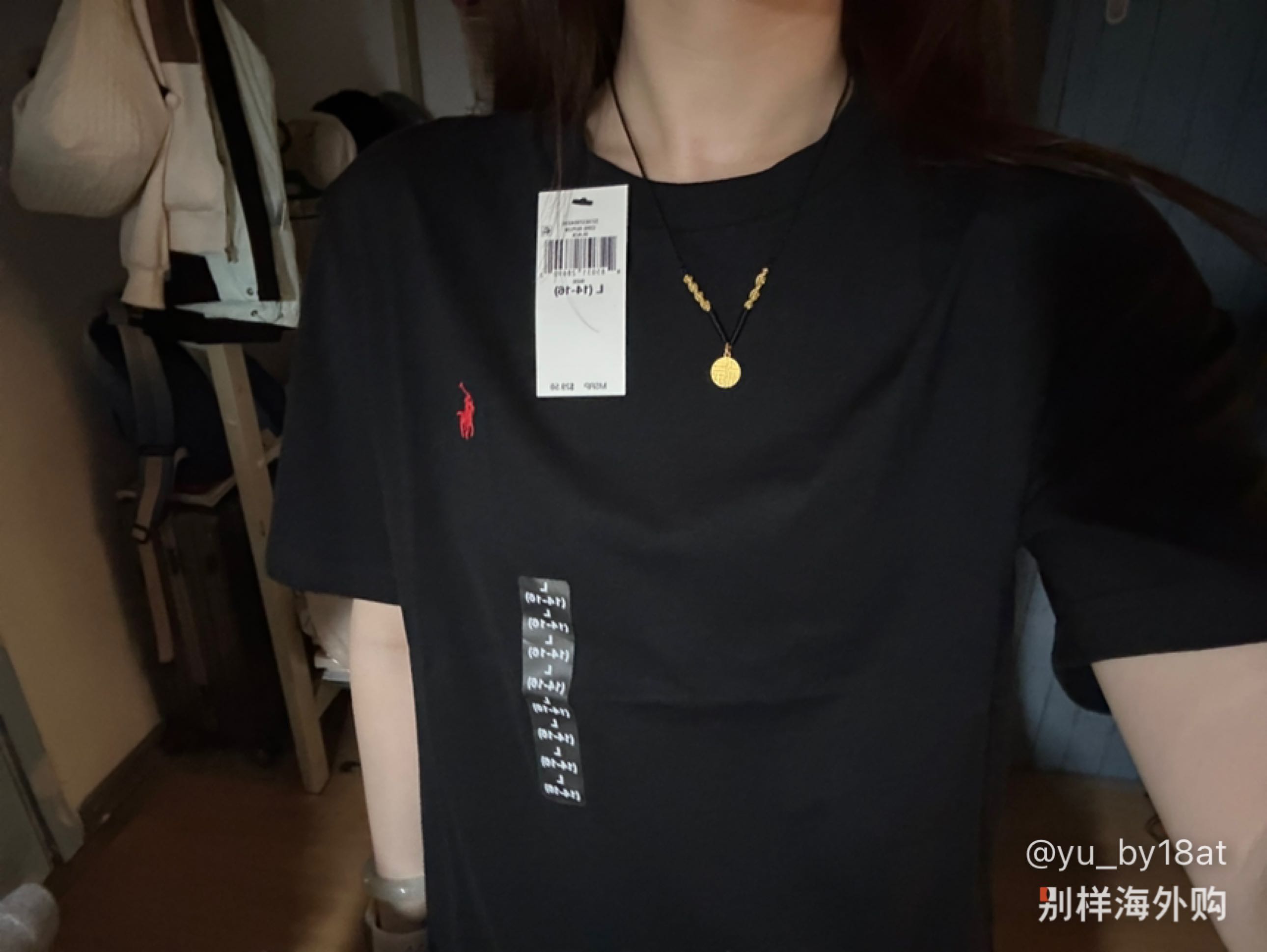 这款选14/16有点大了 身高161已经盖住pp了😂不过整体还不错，微微oversize也好看哟