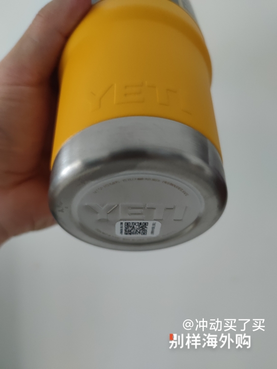 yeti杯子超级好用，夏天买的冰咖啡到了下班时还是冰的，惊到了我自己。物流也不慢，包装也OK没有一点磕碰。