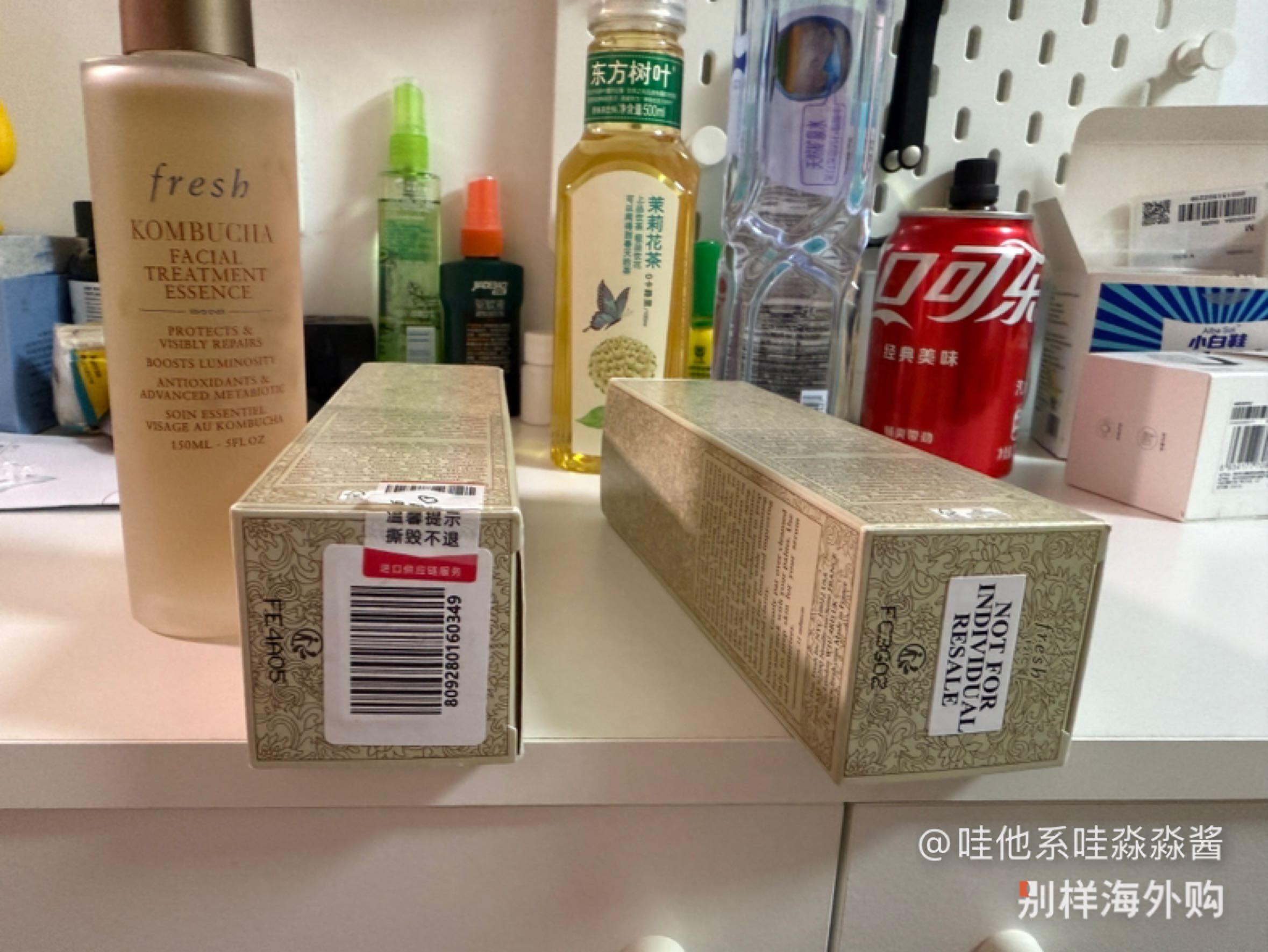 还可以 目前用起来 和 sk2 过渡的 就是后面多发的一瓶和第一瓶外包装不一样 不知道啥情况