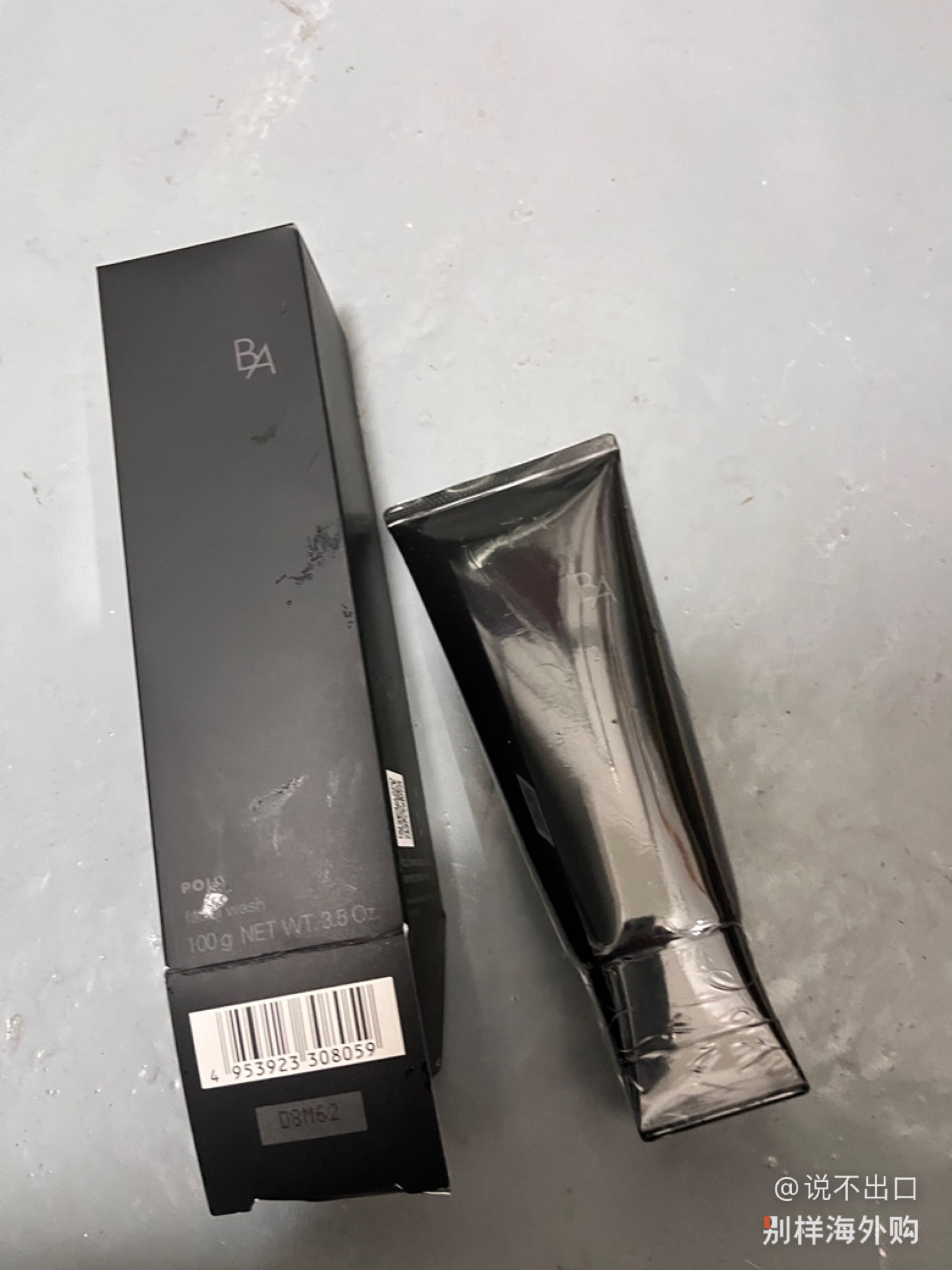 速度挺快的，我第一次用这个牌子先试试
