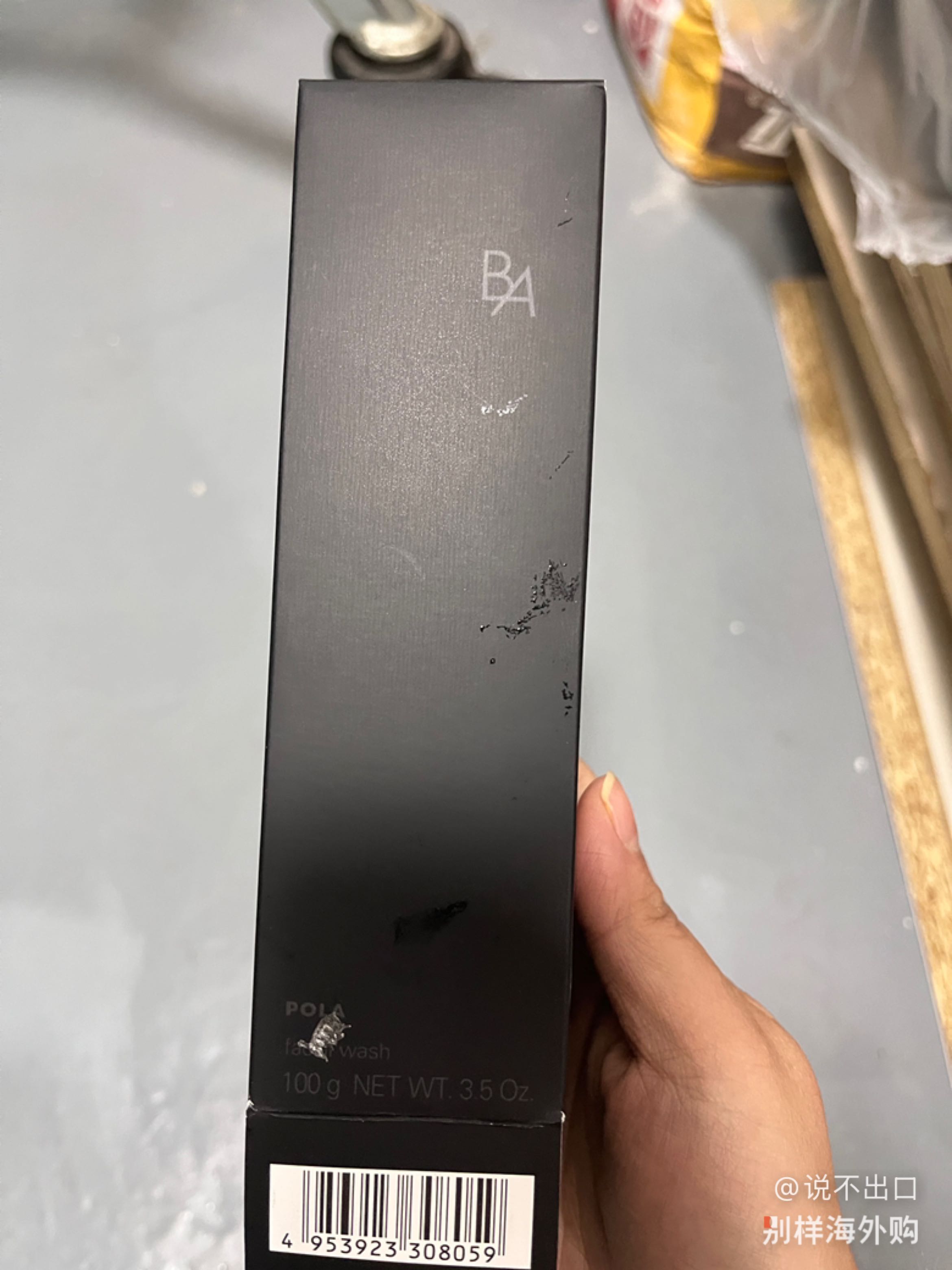 速度挺快的，我第一次用这个牌子先试试
