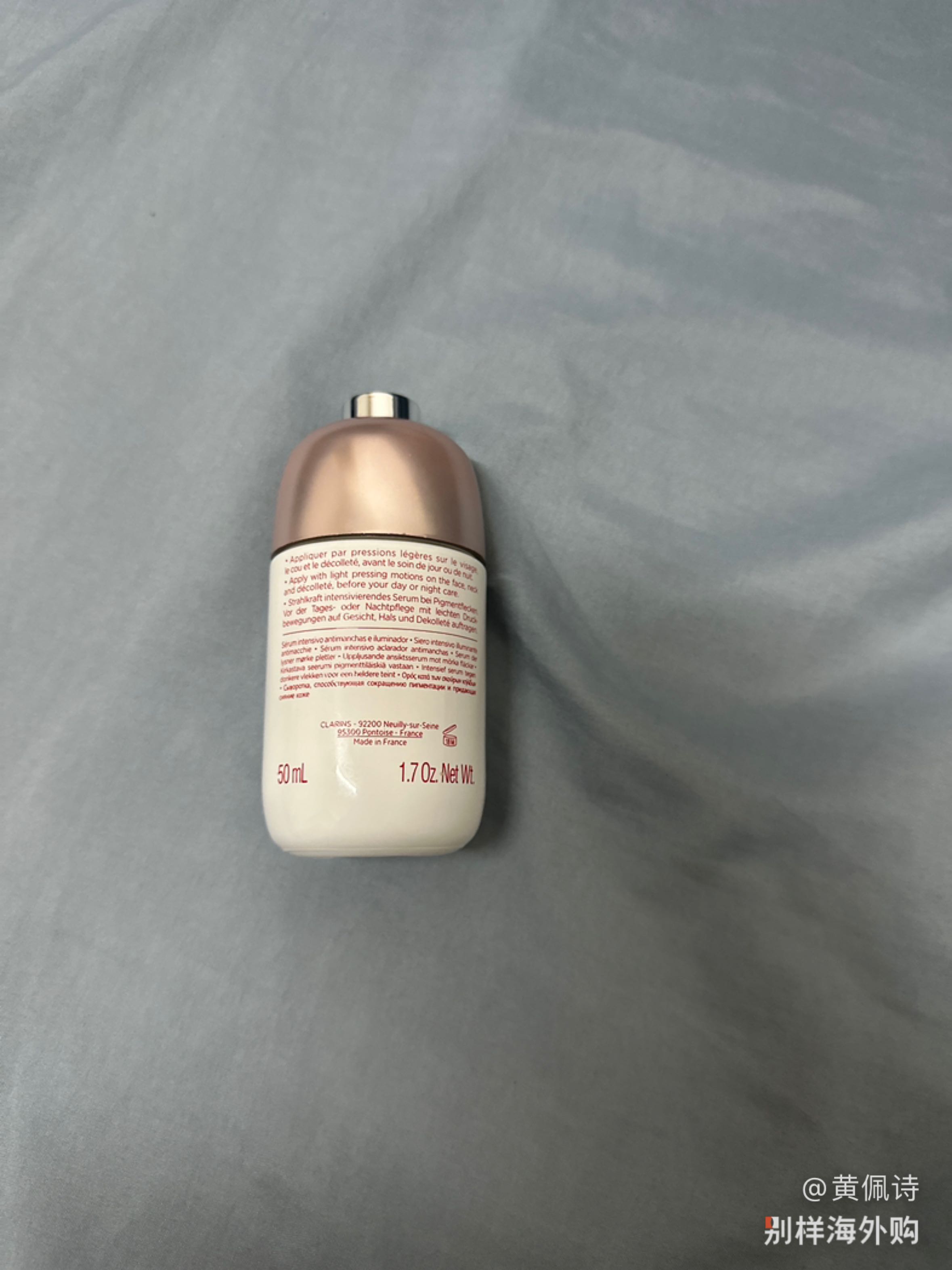 之前领过娇韵诗的小样，意外发现可以提亮肤色，做了很多攻略，发现这个app的价格比较划算，一周就收到了。