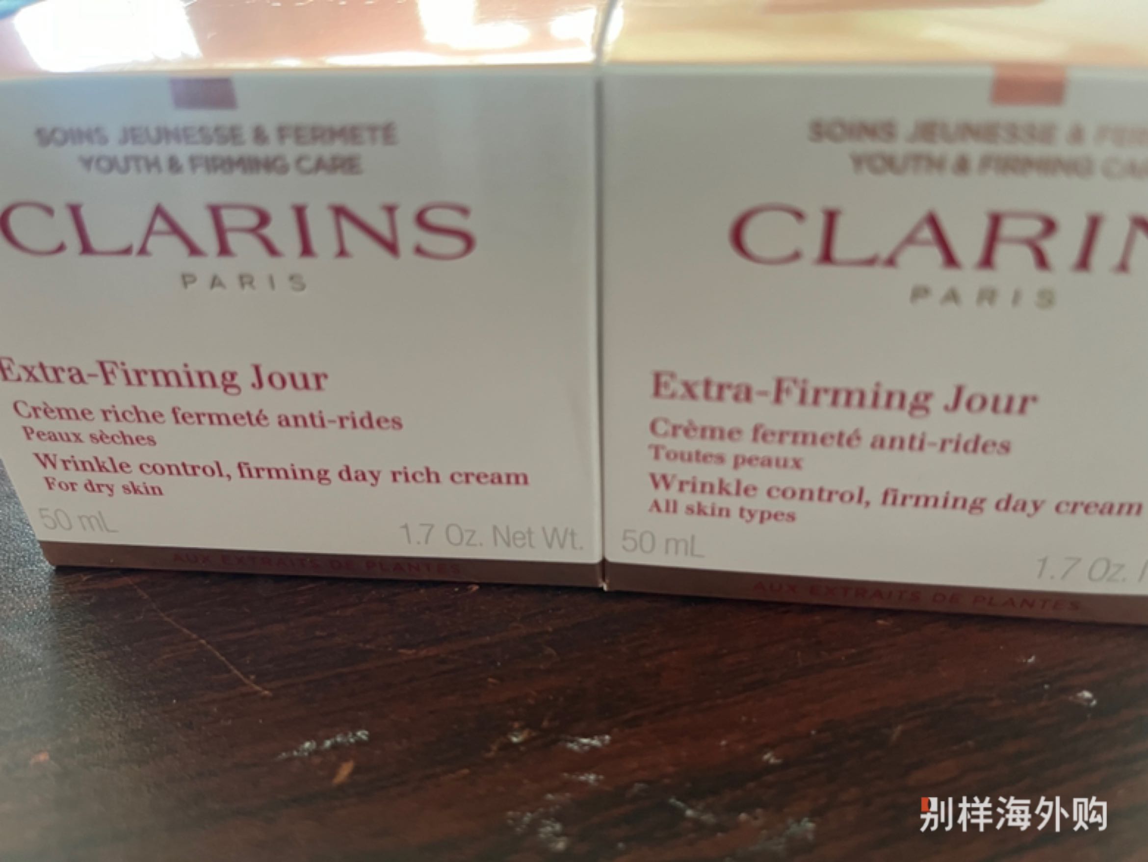 第一次用这产品，朋友都说好用，推荐我的。用了再评论，