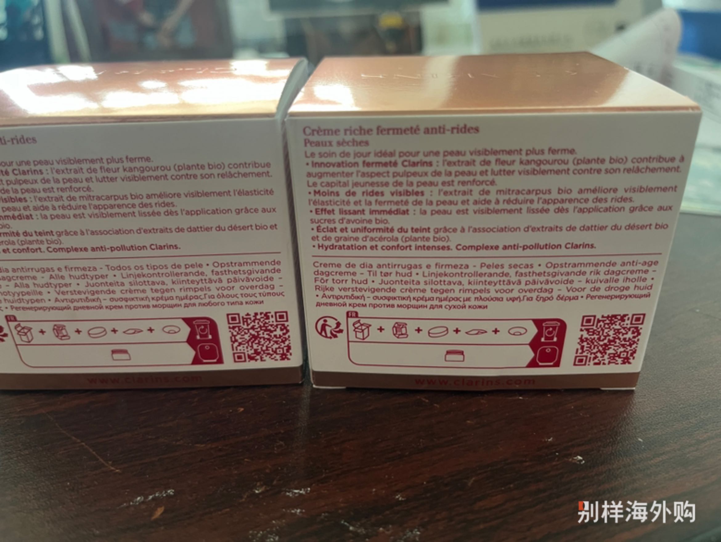 第一次用这产品，朋友都说好用，推荐我的。用了再评论，
