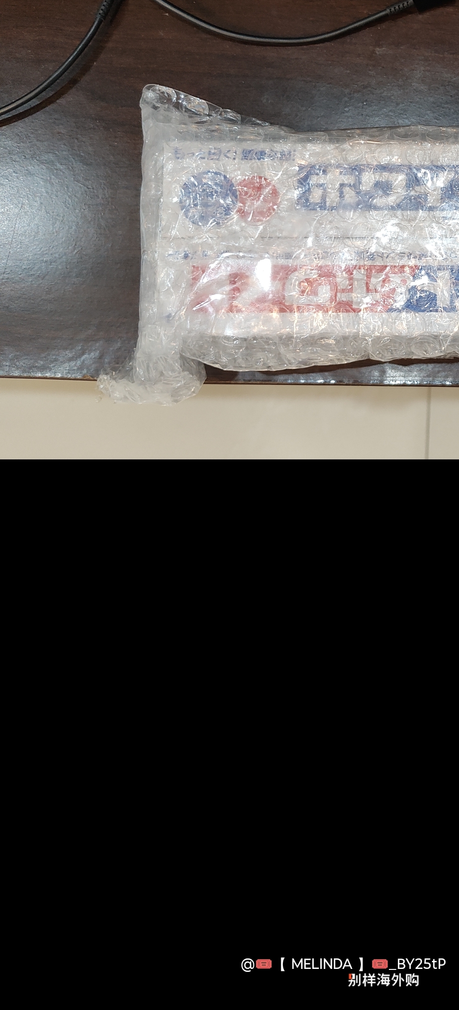 还得是原产国的带劲，独特的香气扑面而来，神清气爽，秒杀口气清新剂+漱口水～谢谢别样平台提供好物！
