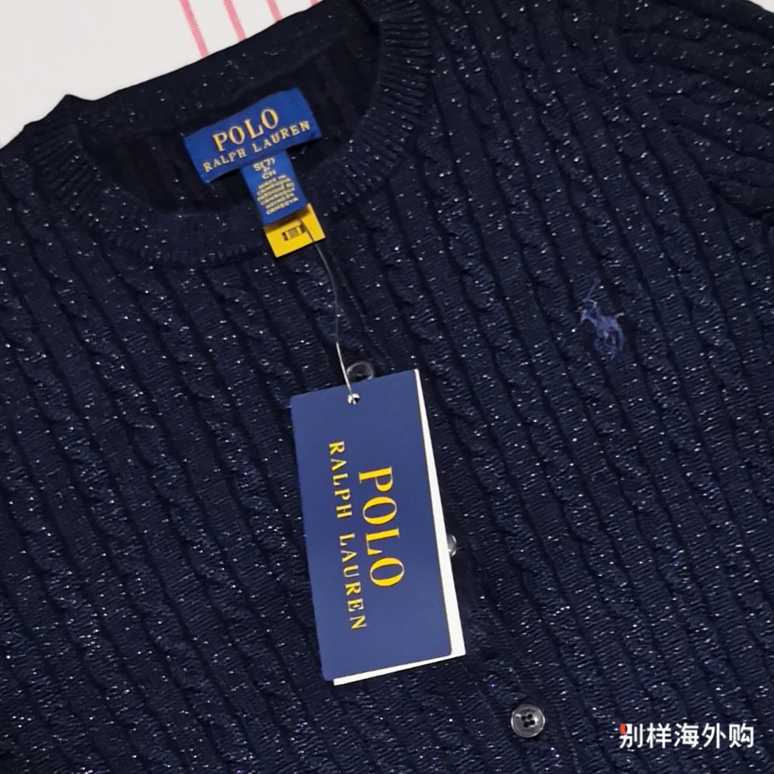正品，给家里小朋友买的，细闪开衫太美了！而且价格很划算！