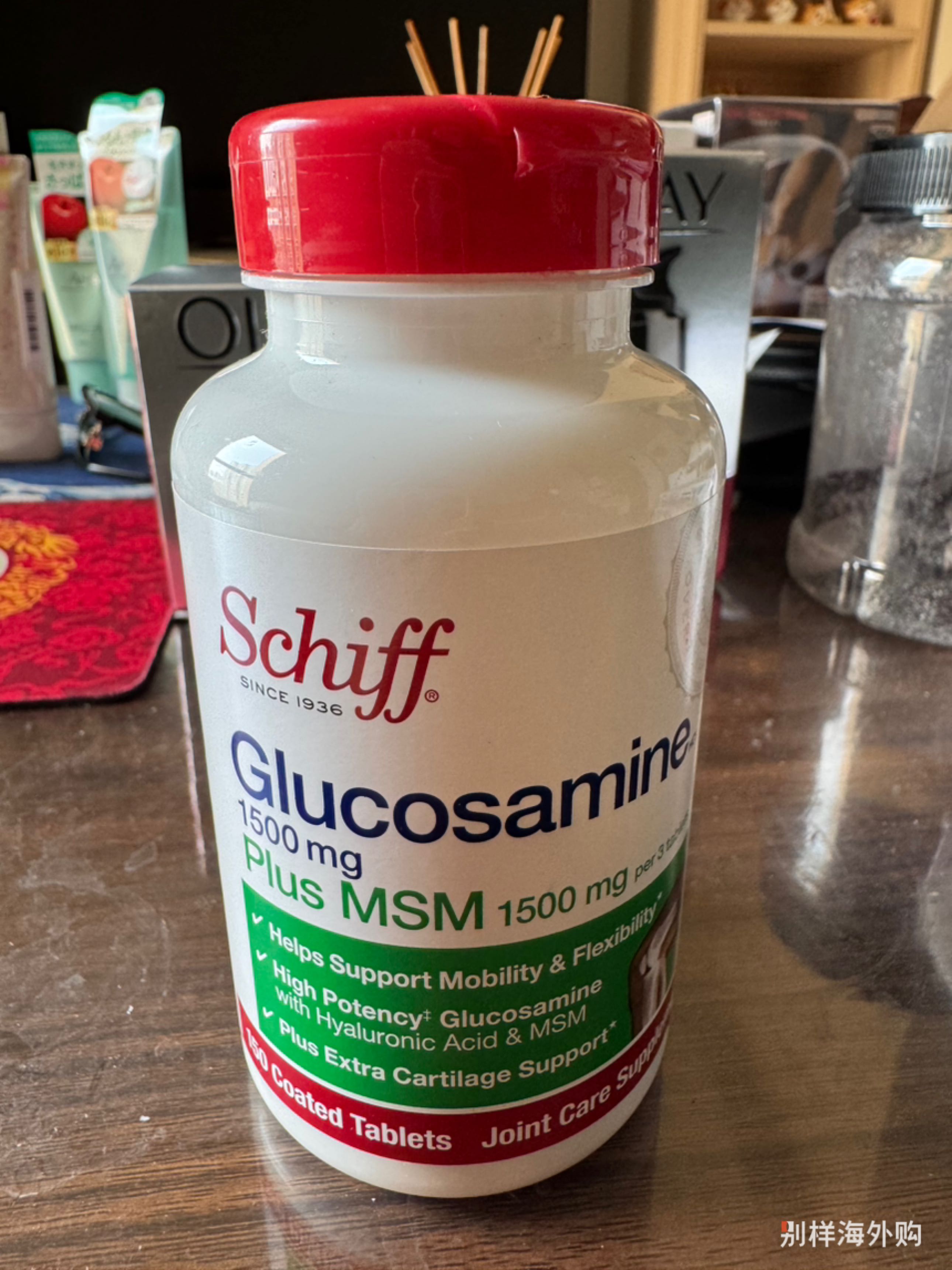 给家里老人买的