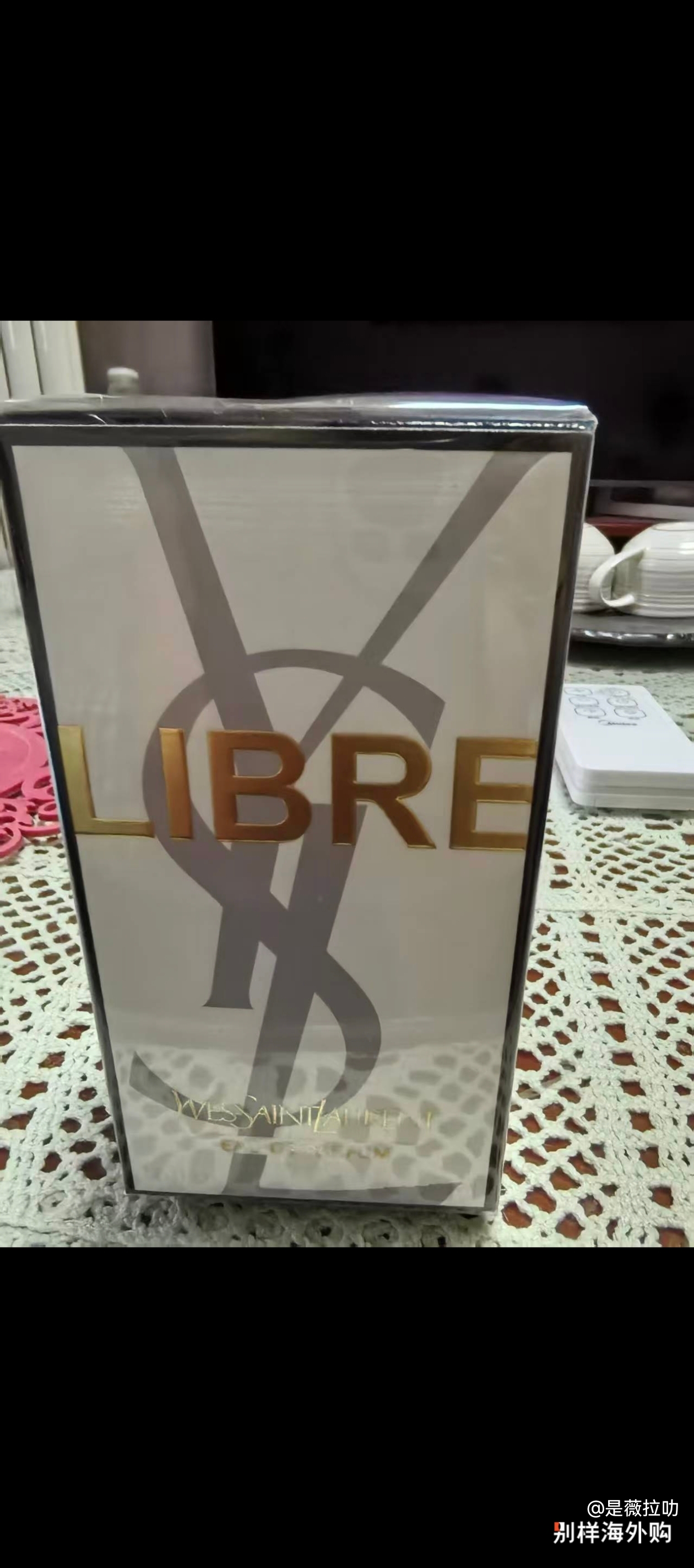 送给老妈的母亲节礼物，物流走了半个月，确实比较慢，老妈表示味道没问题，等待也值了。