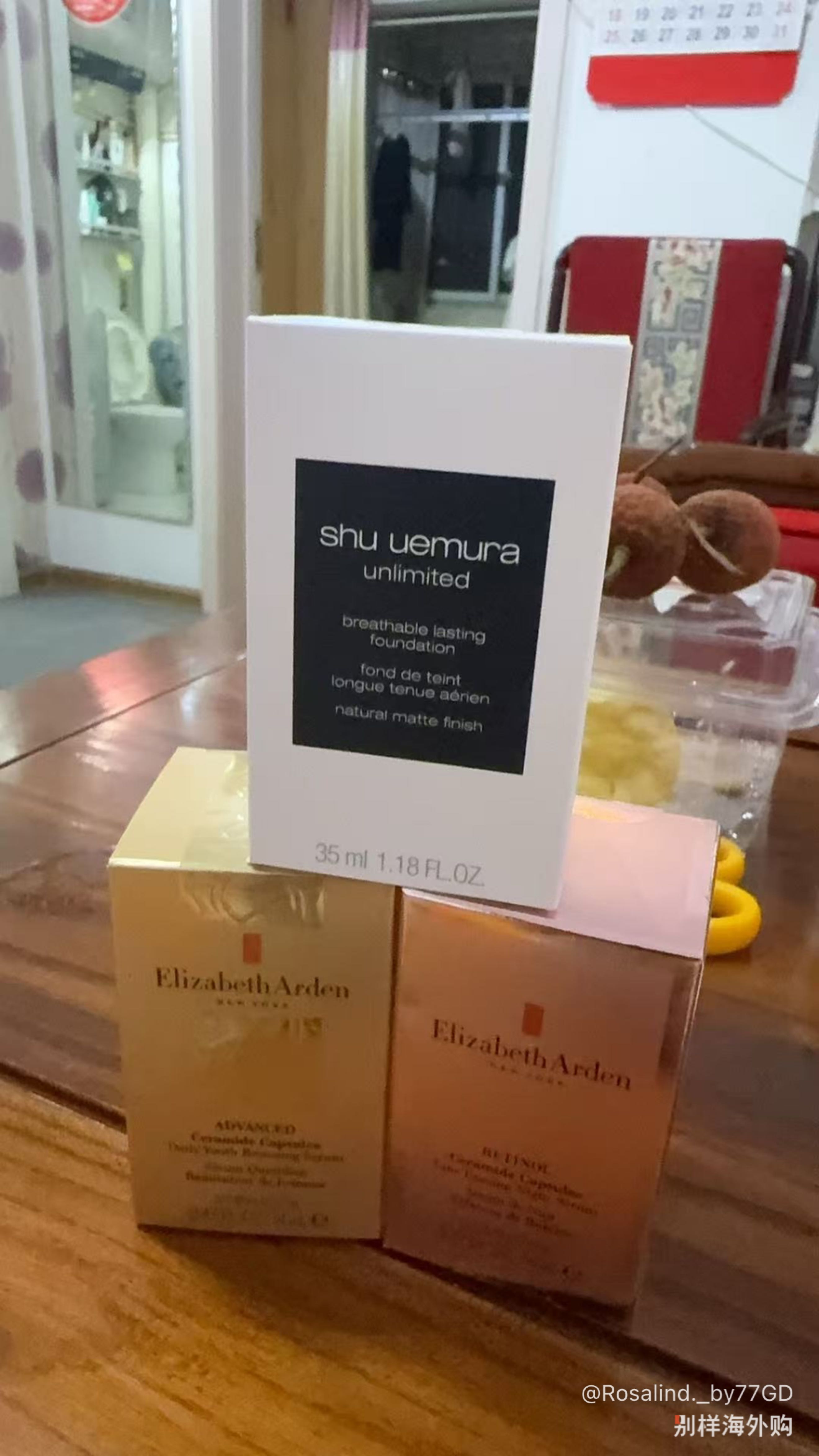 已经用空两瓶了，小方瓶是我的最爱，秋冬混油皮，夏天油皮，哪个季节都不挑，越夜越美丽的一款粉底液。物流很快，超爱！！