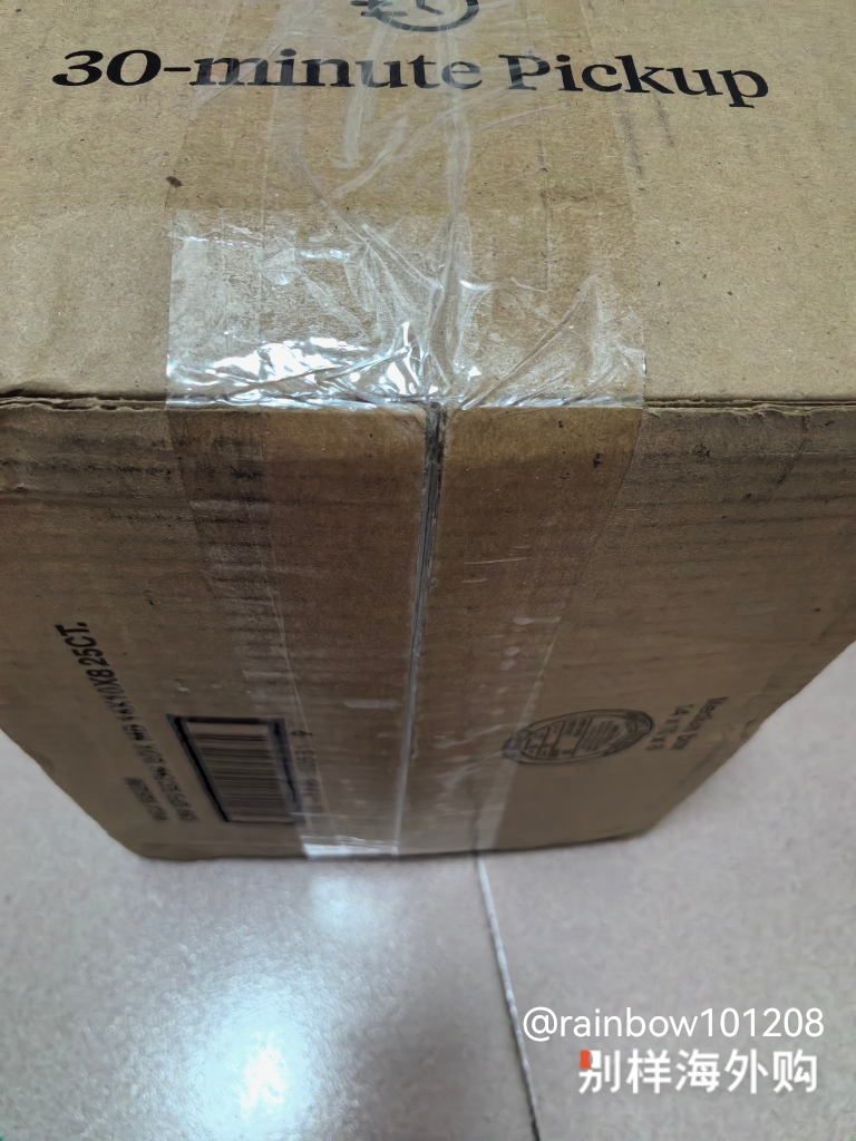 包装还可以，看上去不错。买了草莓味道的，感觉不错。