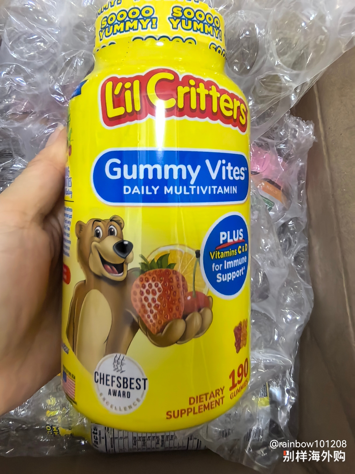 孩子爱吃，我尝了一下，味道可以！