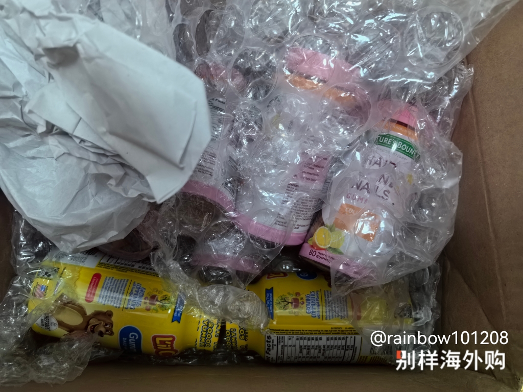 包装还可以，看上去不错。买了草莓味道的，感觉不错。