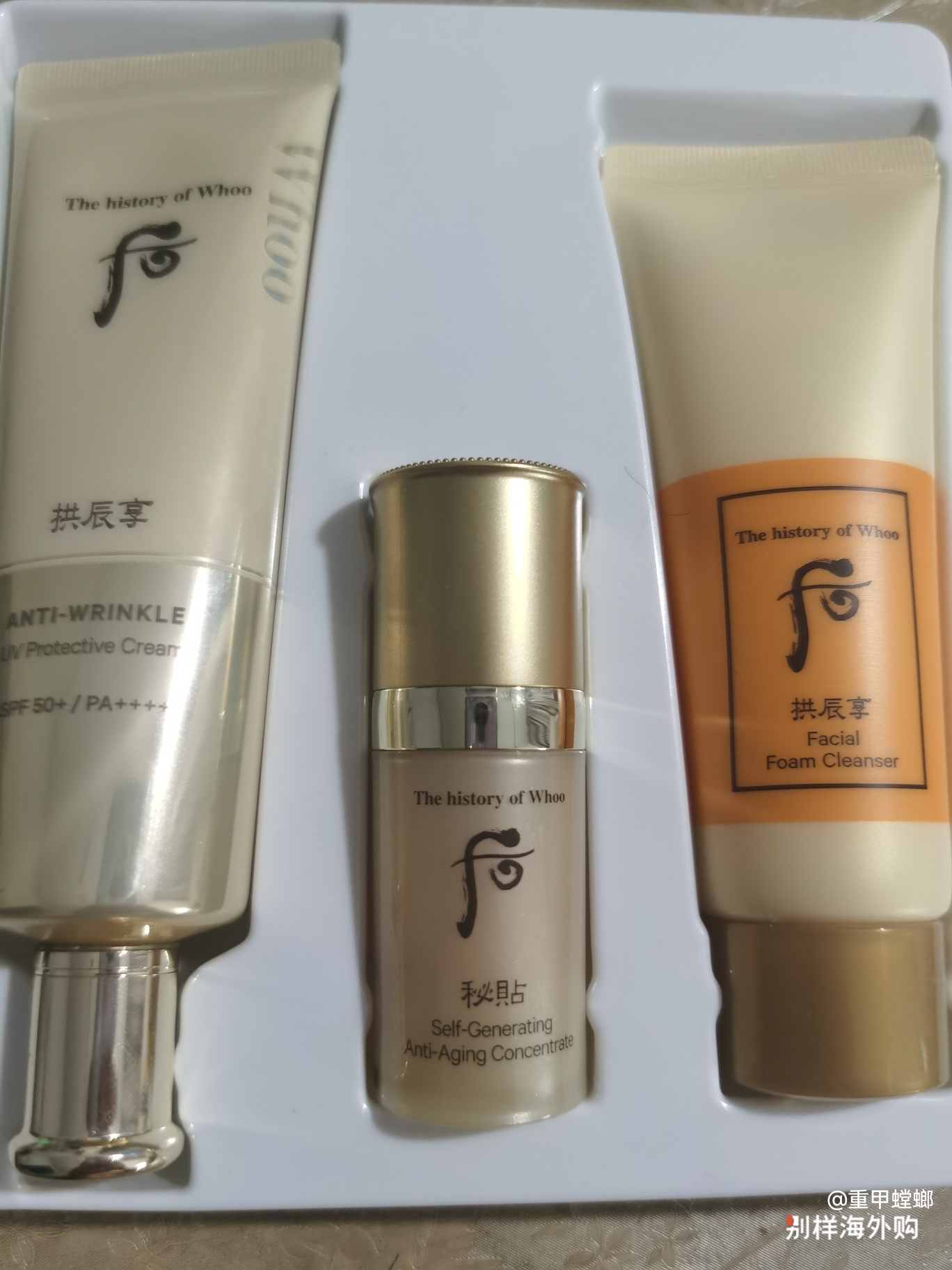 就是好用，没有刺激的味道 不辣眼睛。