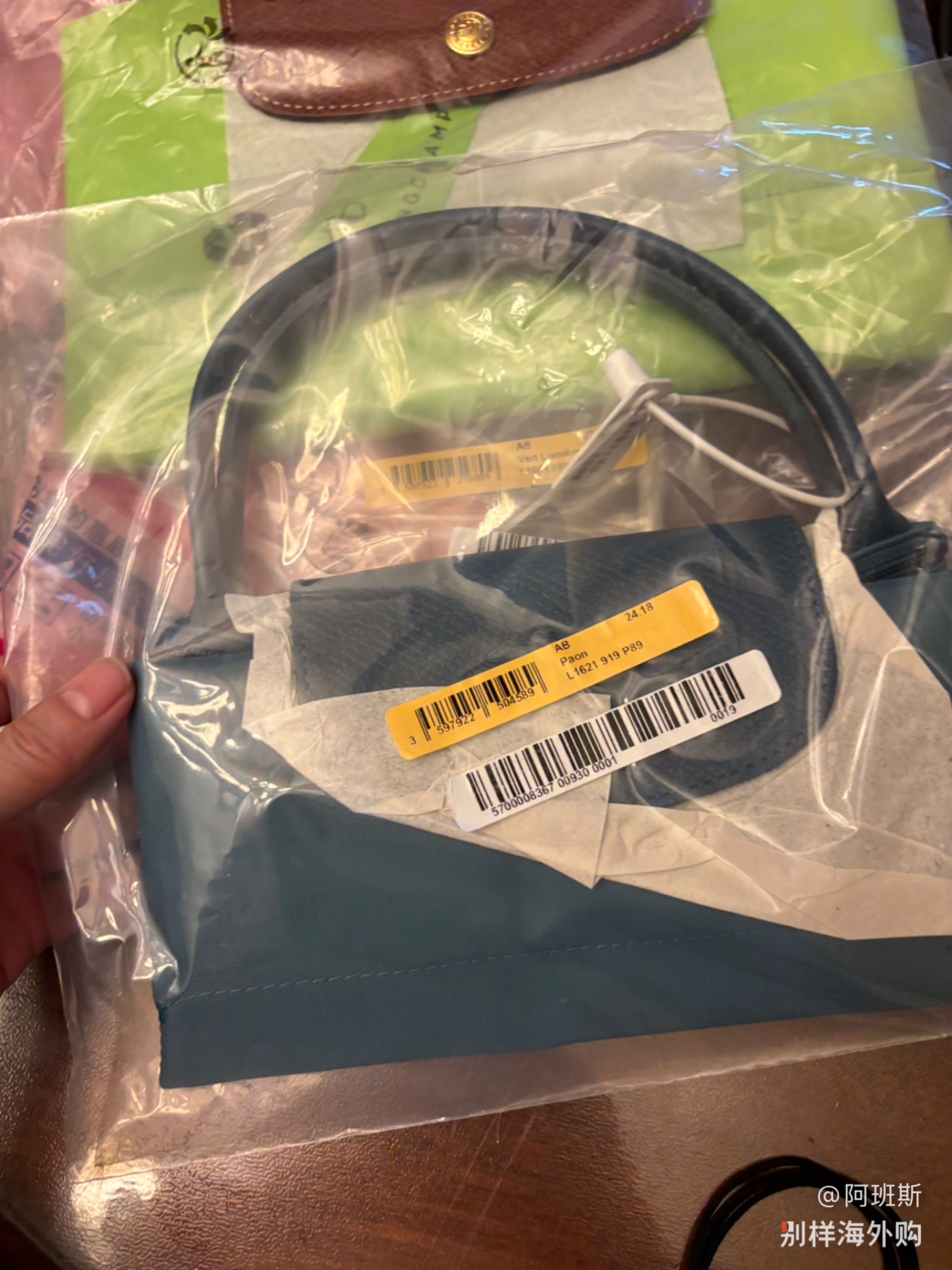 第N个了，今天看到别样也挺划算的，不需验正品，拿到手上就知道，挺好的