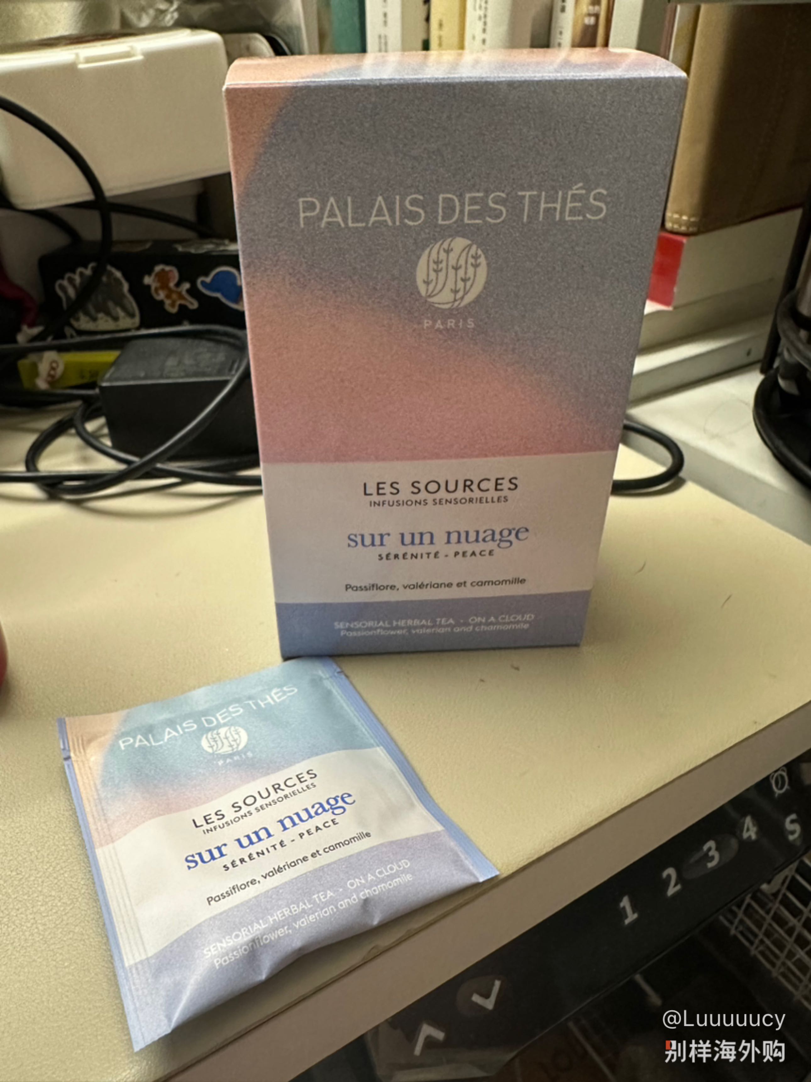 刚5月法国旅行回来，在巴黎的酒店喝过这个茶，感觉不错，没来得及去买，回国后水蜜桃上面也没啥卖这个的，而且价格贵。直接海淘买。而且这次发货挺速度的，感觉一周多就送到了。