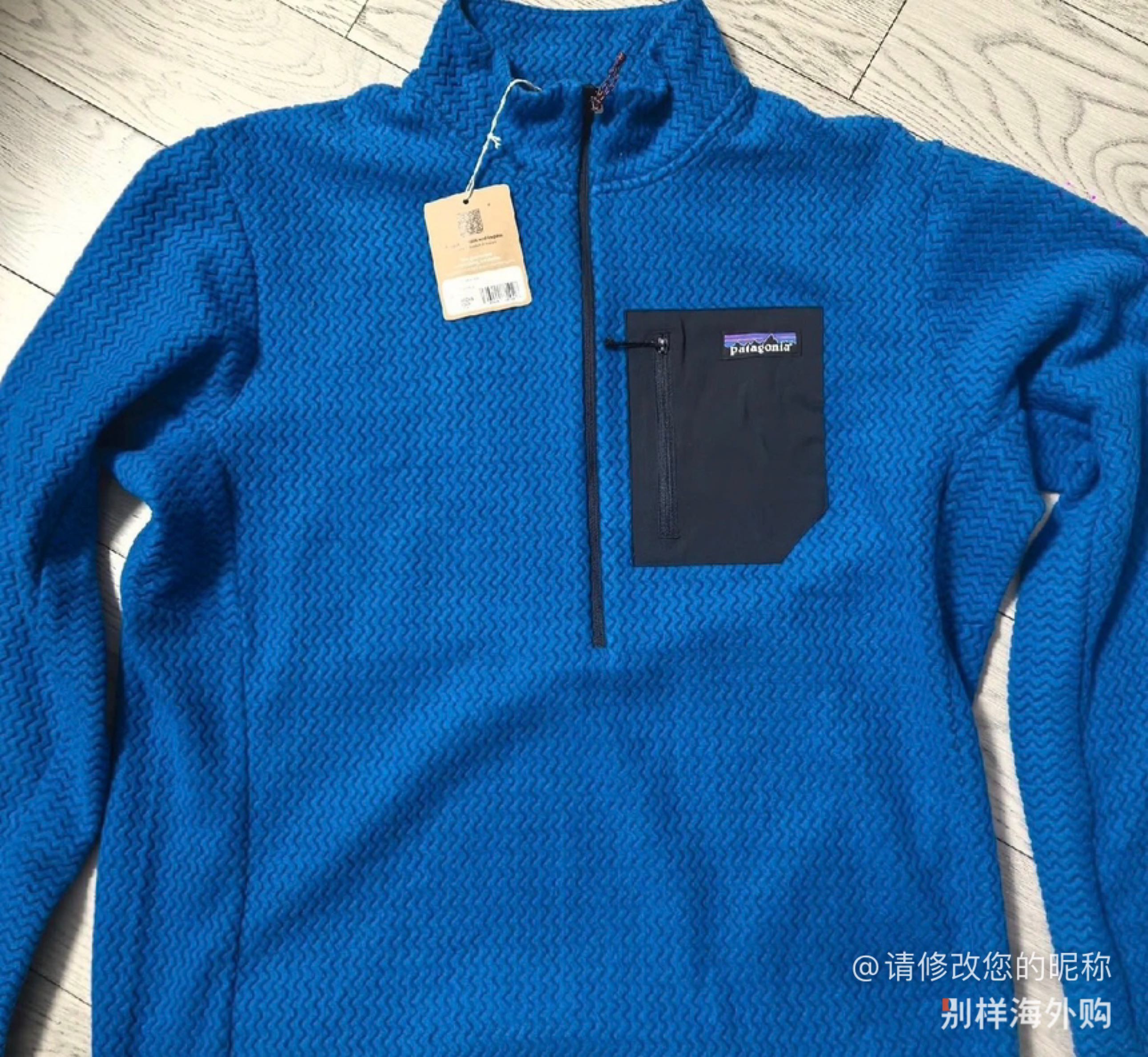 质量特别不错性价比很高，家里人很喜欢