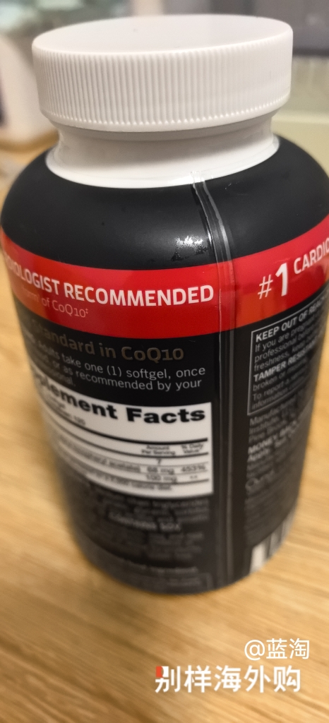 物流快速，期待效果。