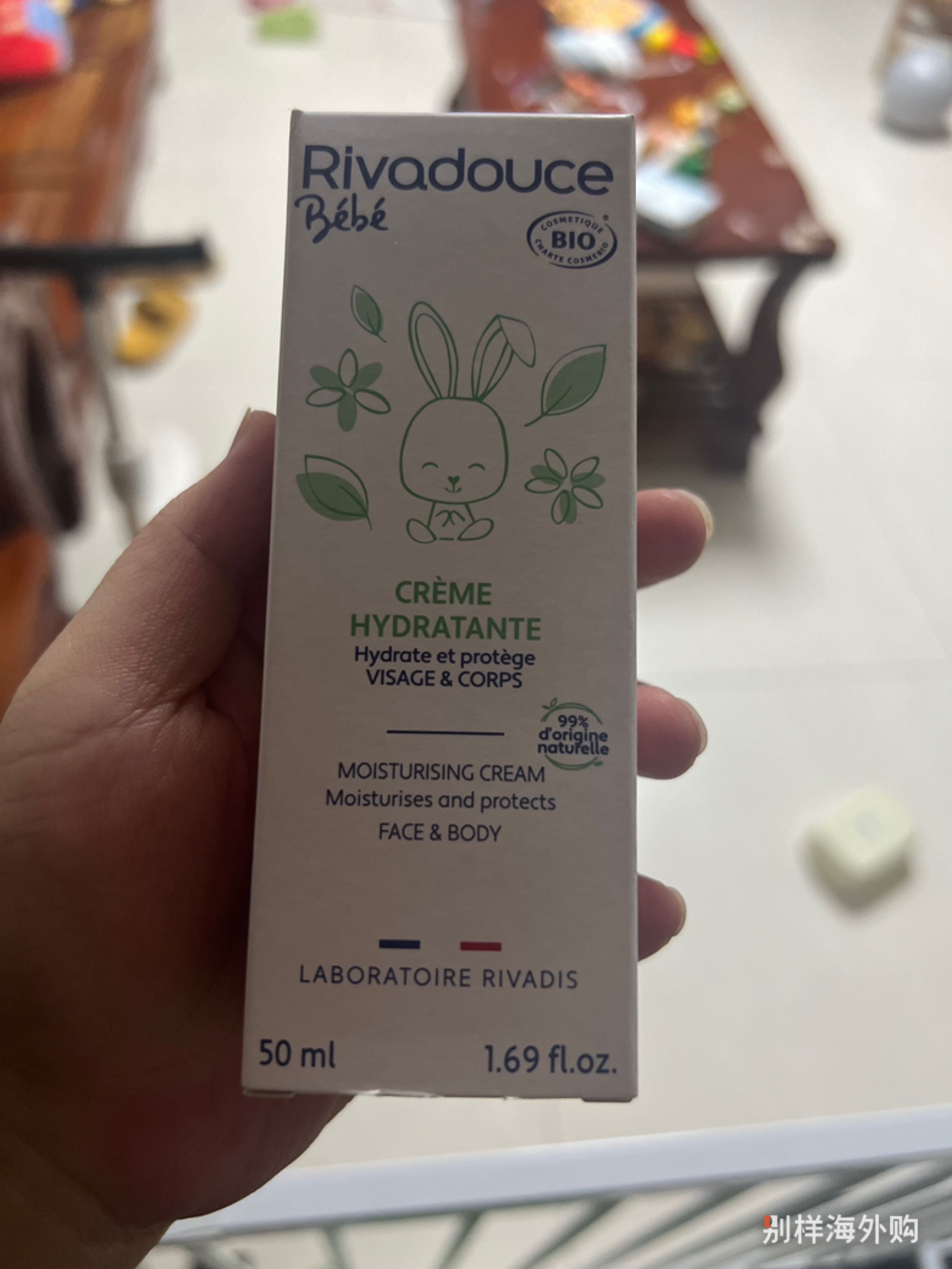 宝宝用的，挺润的