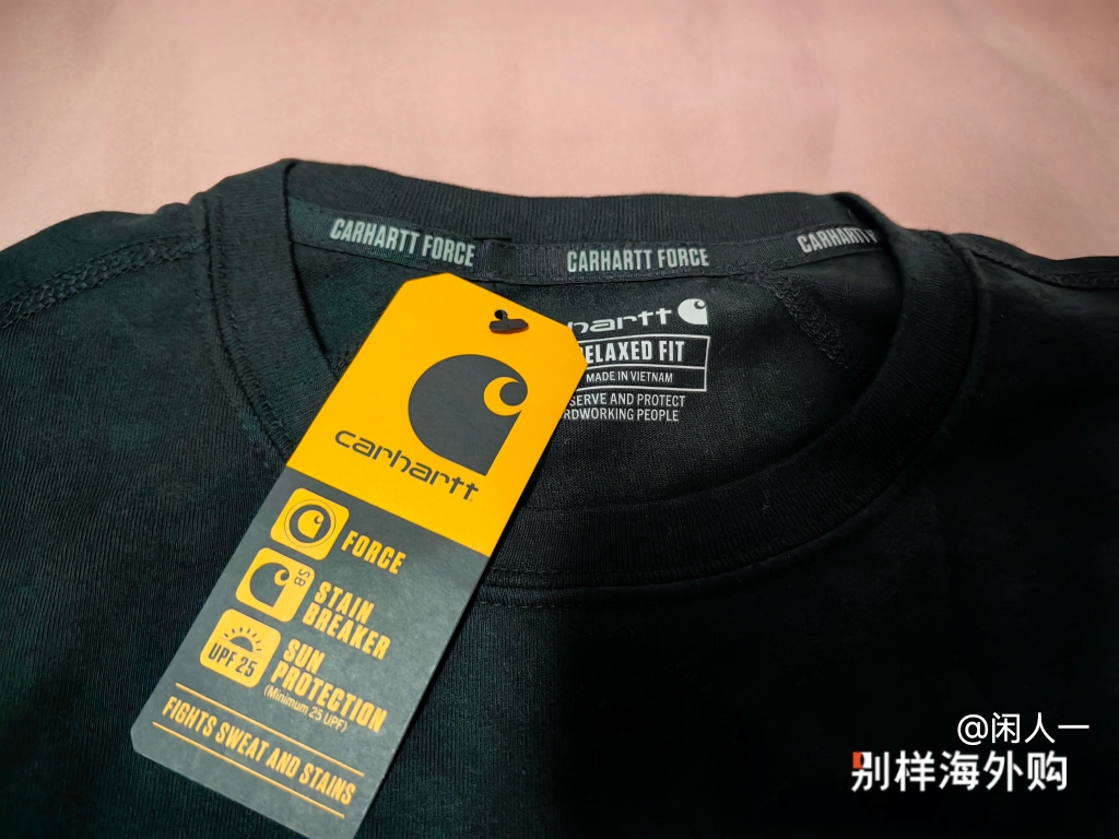 网上看博主推荐的，内搭外穿都可以，还有防晒指数，很实用