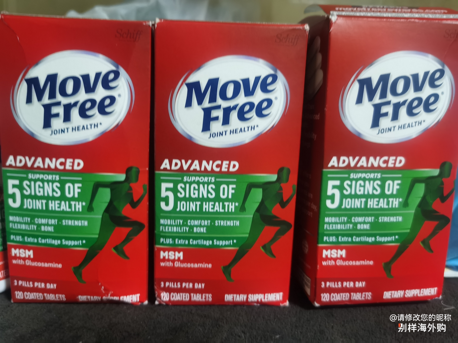 效果不错，购买时价格比京东还便宜。