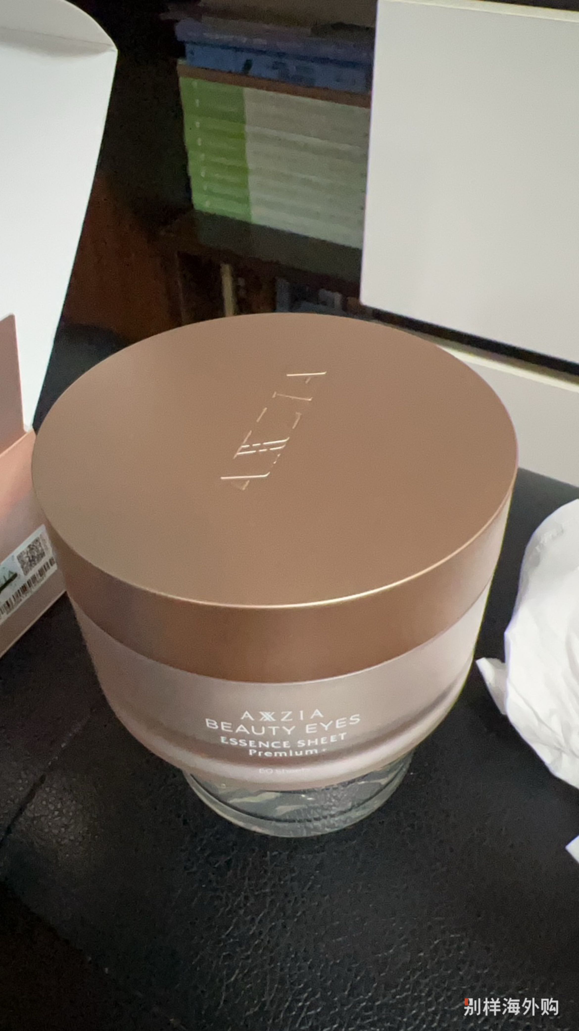 很好用种草没错完美