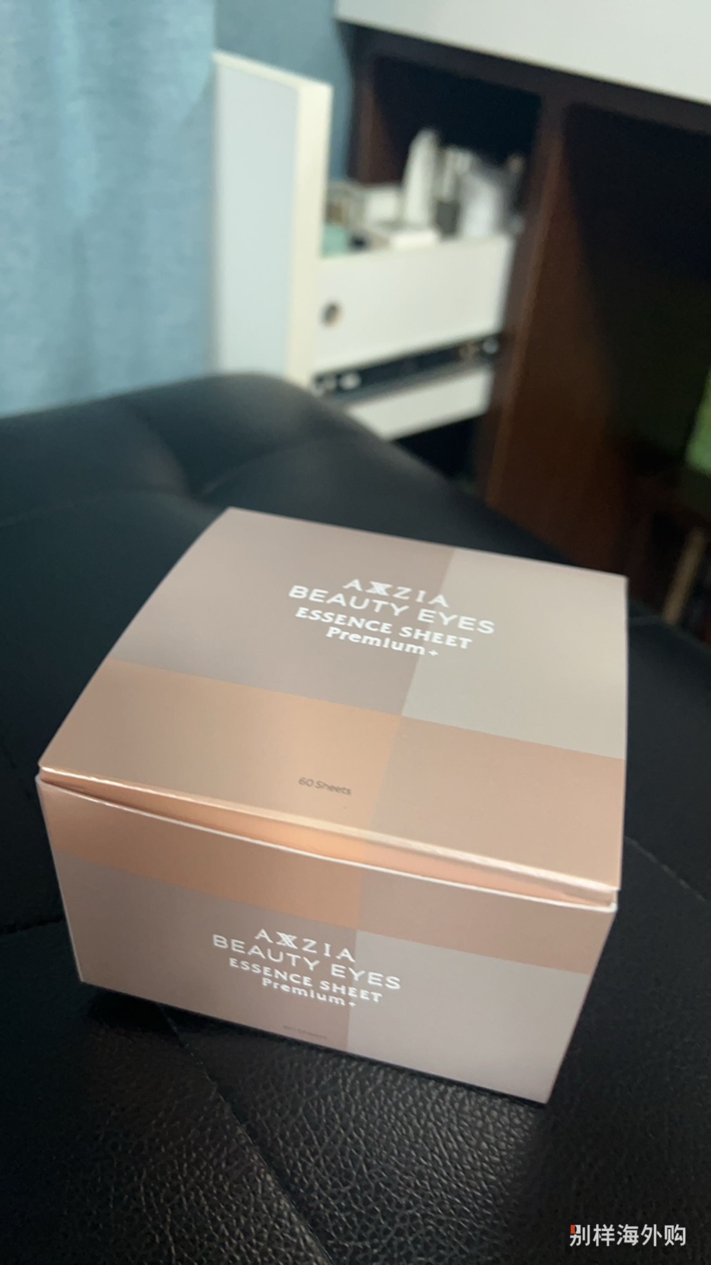 很好用种草没错完美