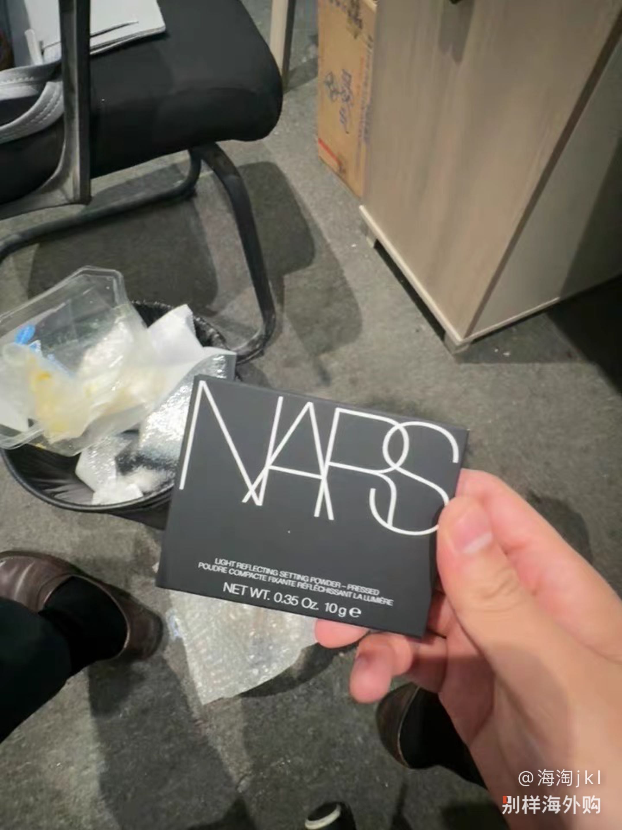 review img