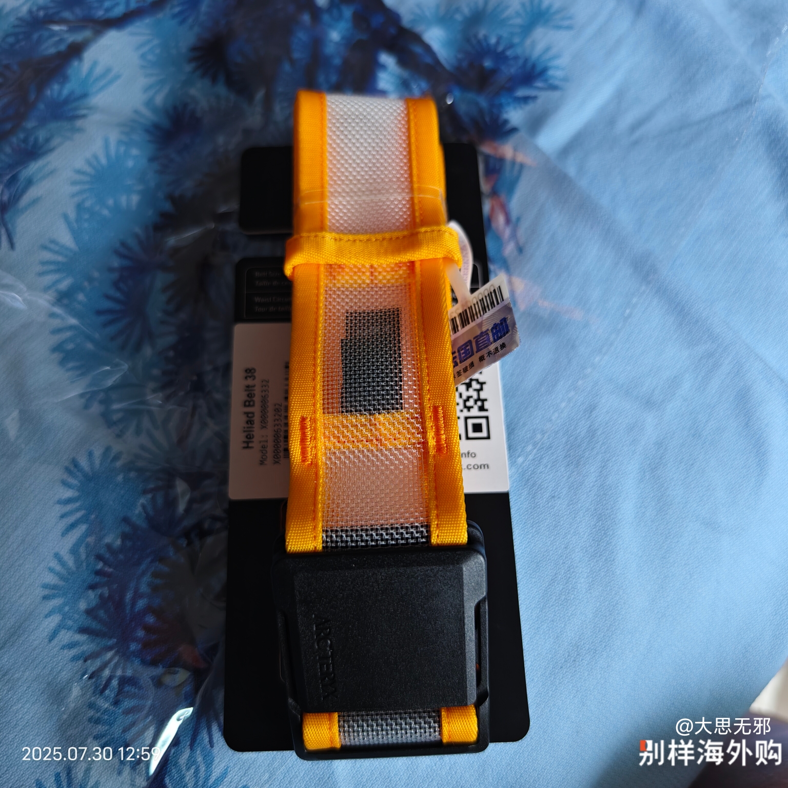 我男士108厘米的腰用M号正好。