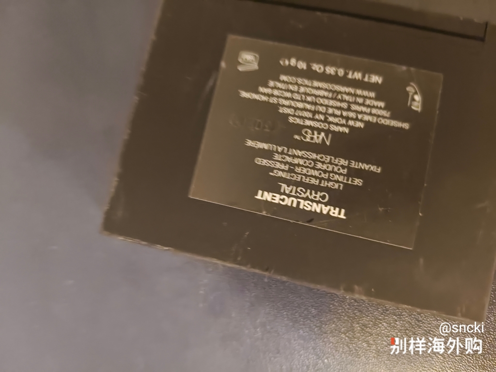 跟之前专柜一样好用，正品