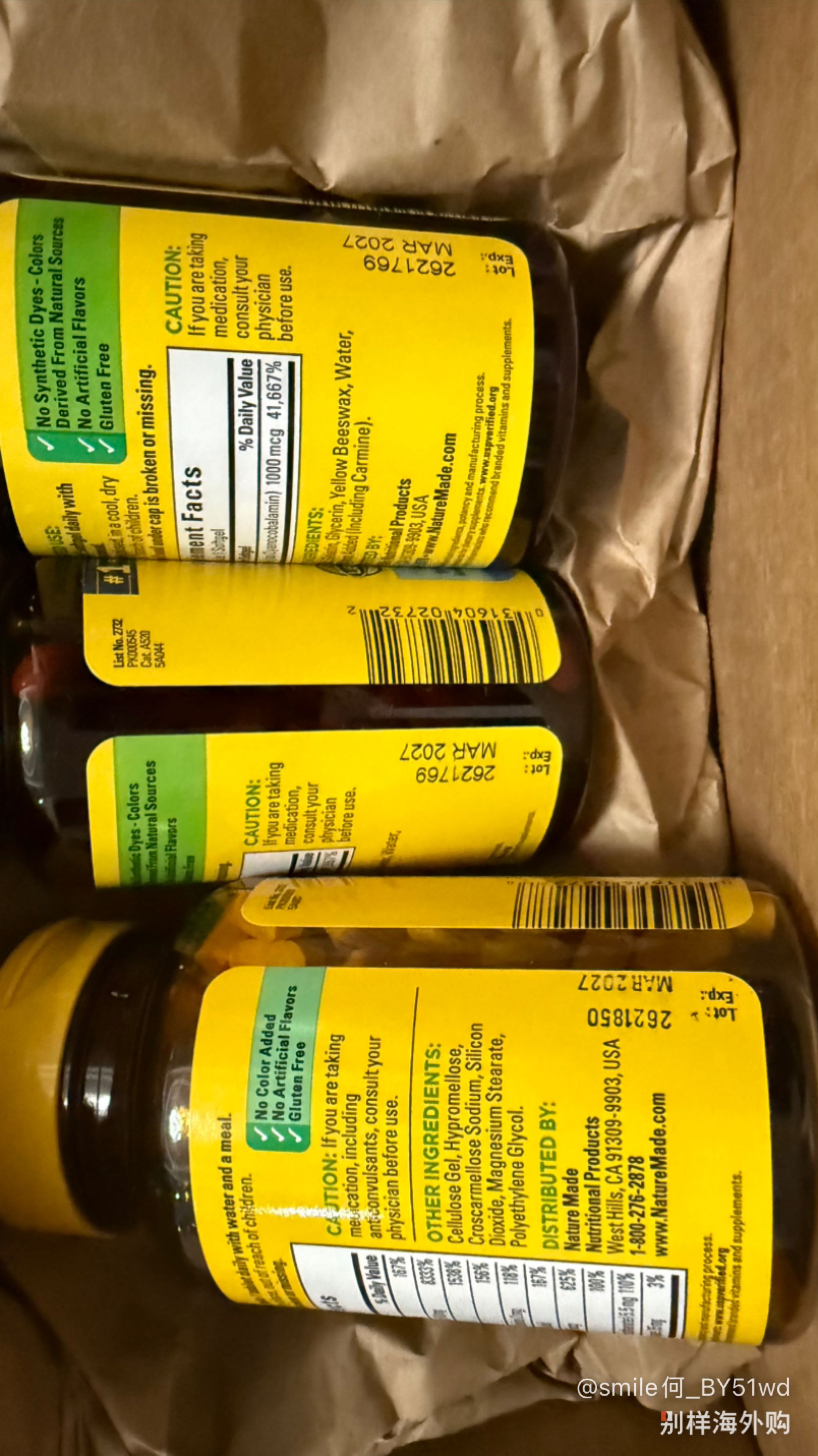 满二免一买的，很划算。包裹包装完好，商品日期也都不错🌹🌹