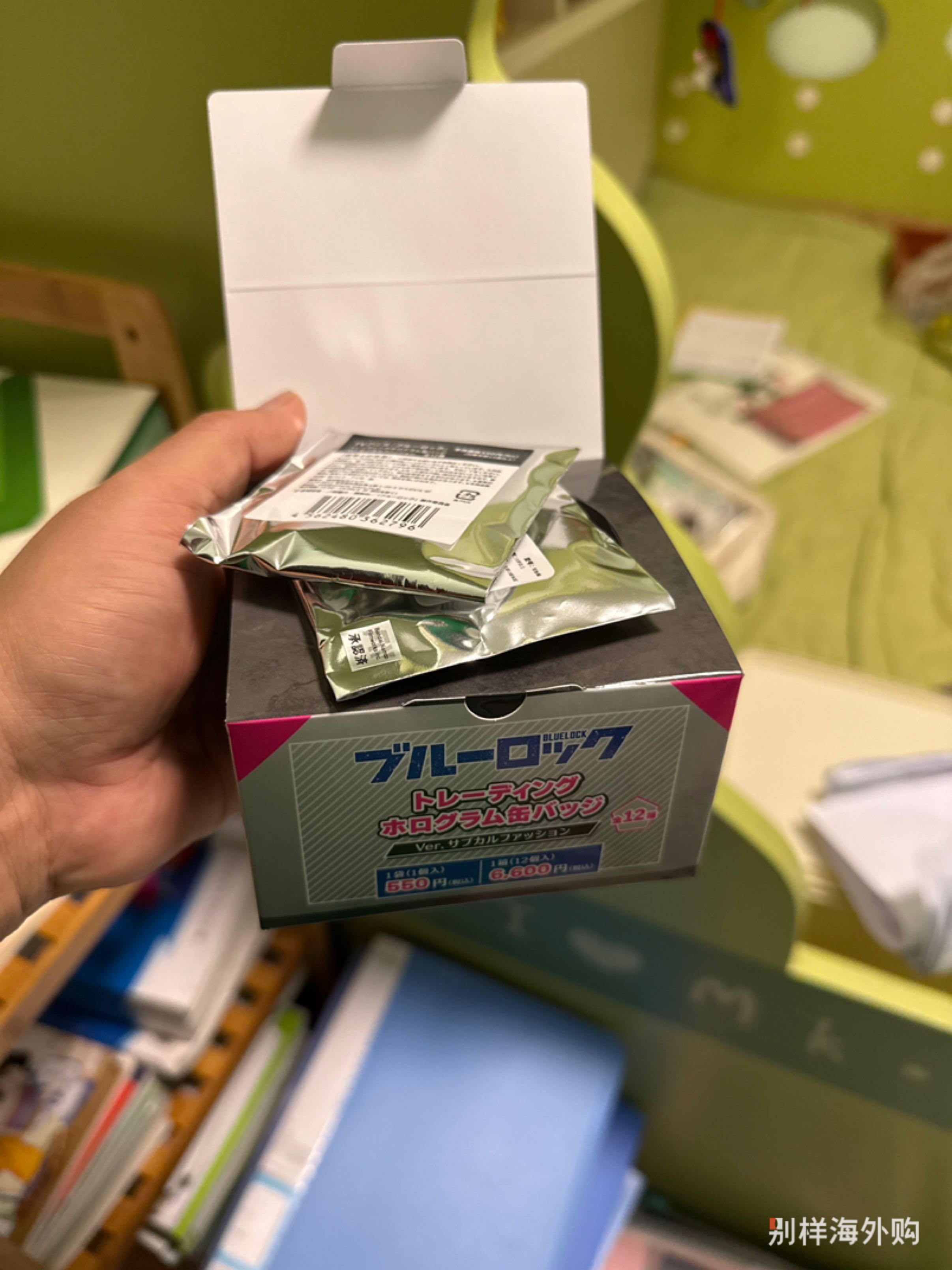 蛮好的，很意外的发现网站也有谷子卖，店家发货超快，包装用心，谷子到手满意