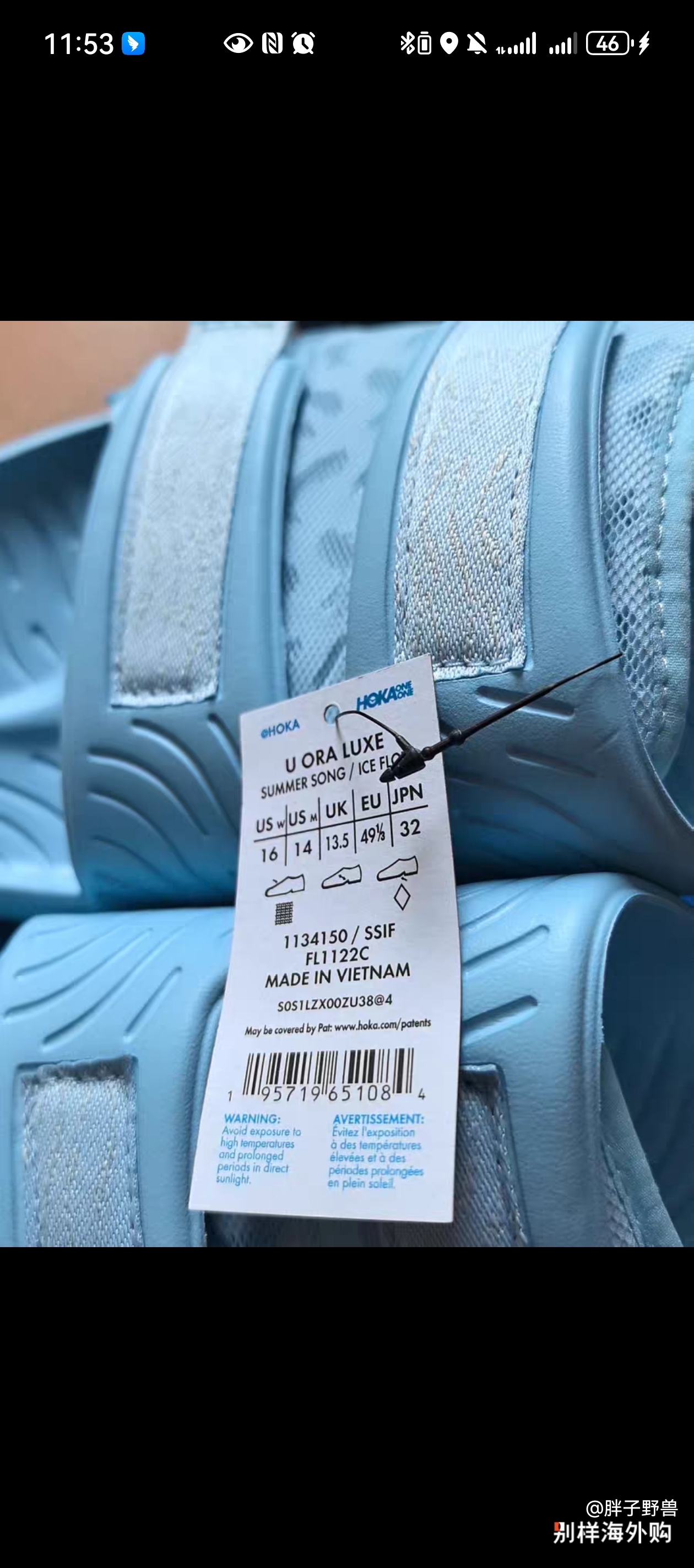 很棒，配色也好，只不过第一次被砍单了