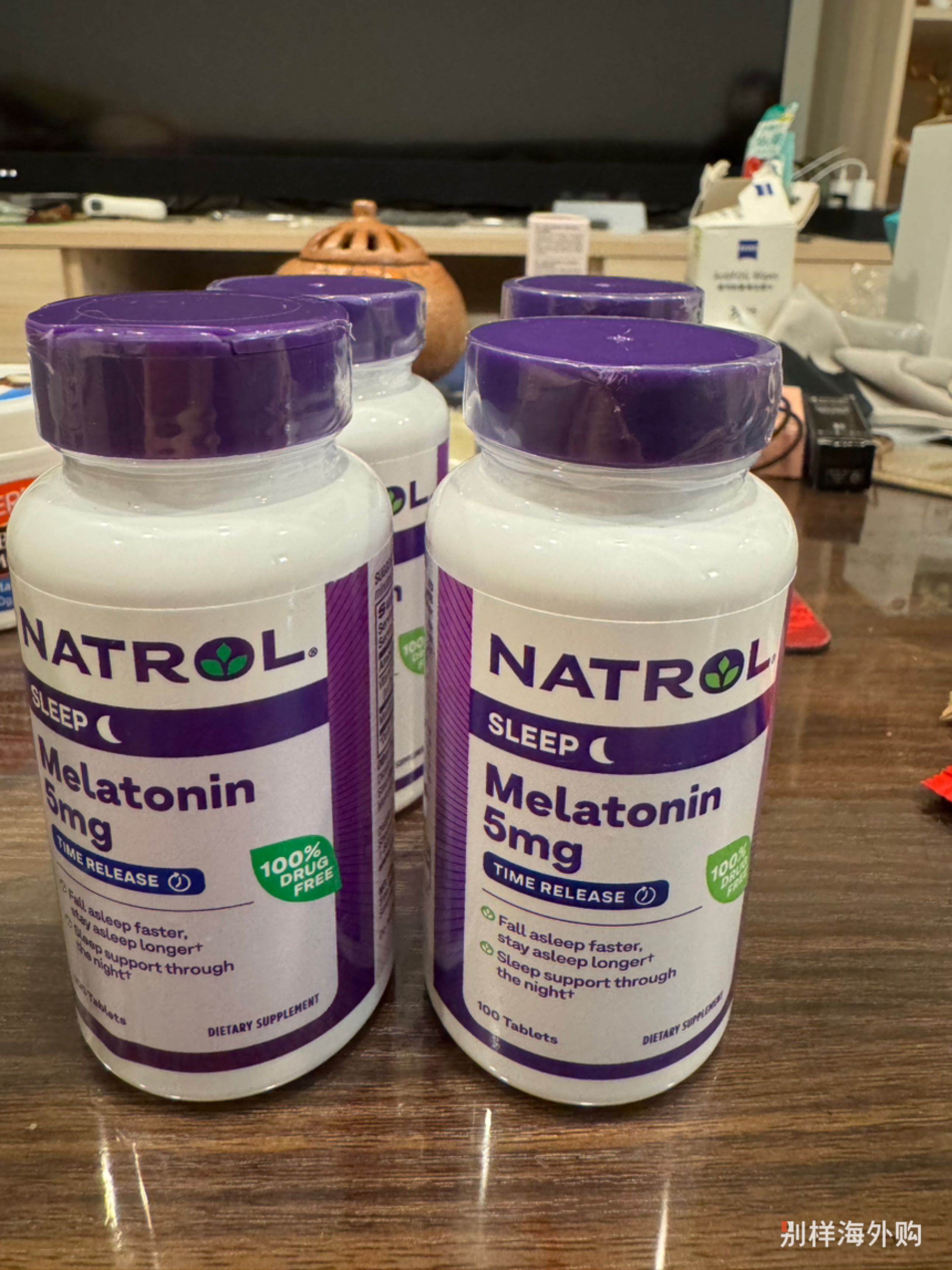 这个褪黑素真心好