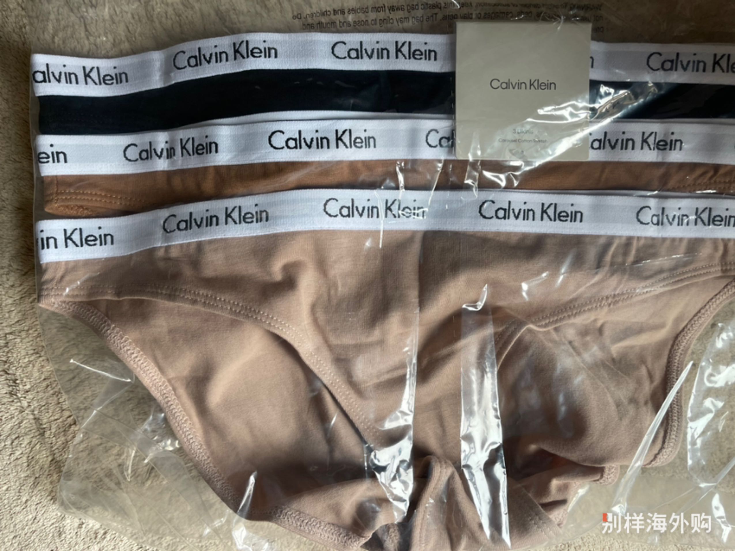 怎么M号看着好大