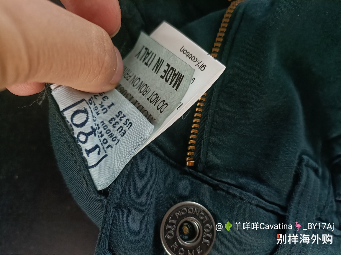 面料很软和，弹性好，很长，要卷边穿，非常贴身，套马靴很合适，颜色是国内很少见的很耐看。