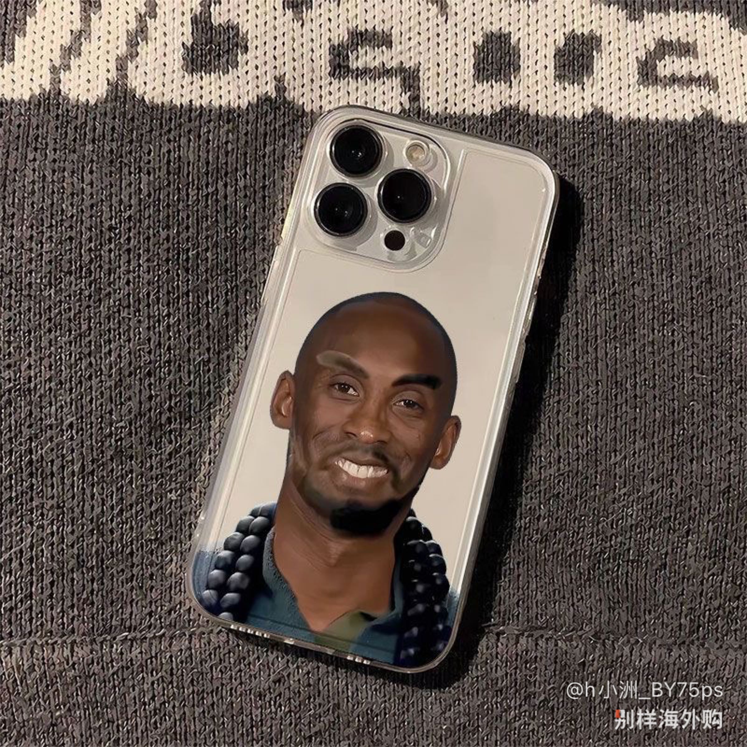 好看，价格合适，该有的东西都有