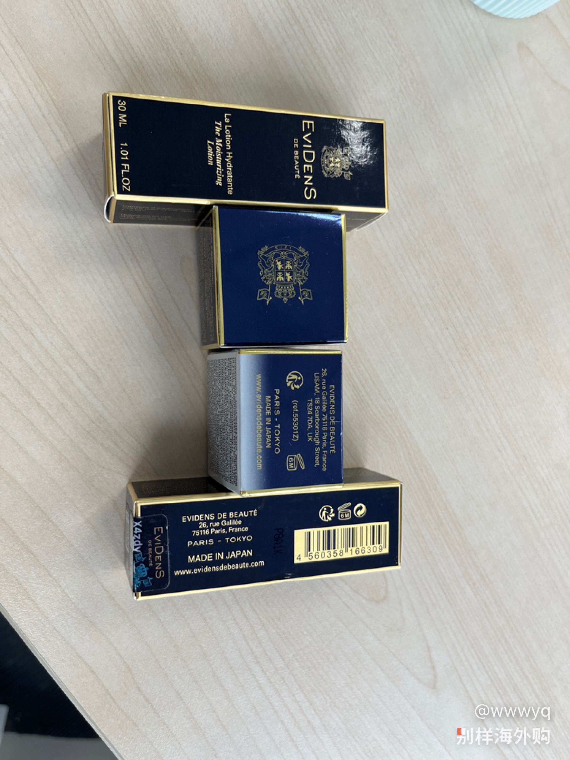 好用舒服划算旅行装方便