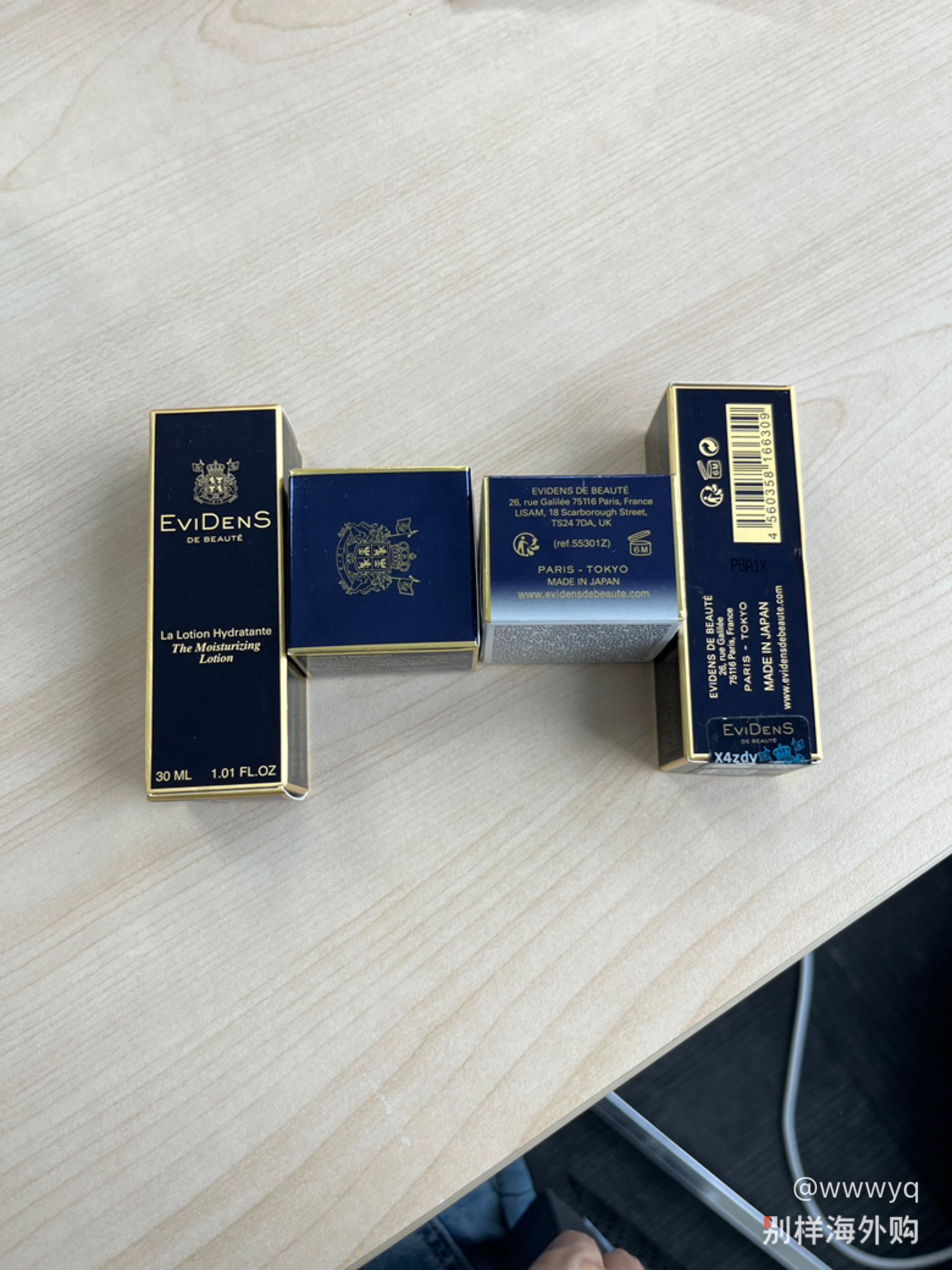 好用舒服划算旅行装方便