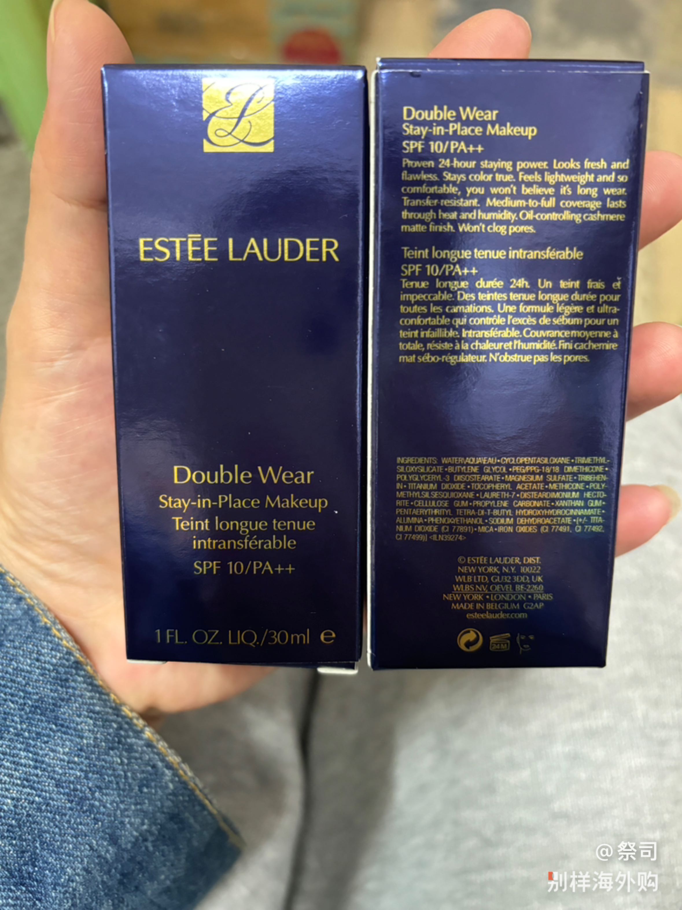 还送了一个小礼物呢