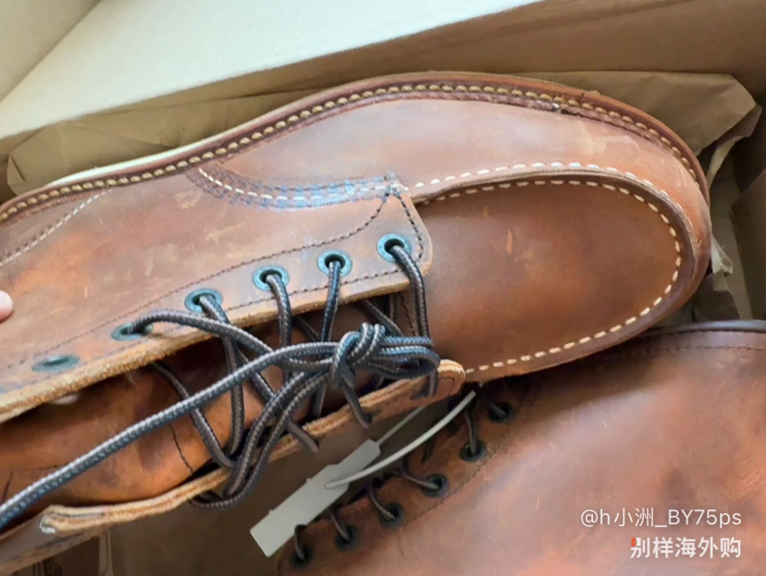 质感不错，疯马皮、
