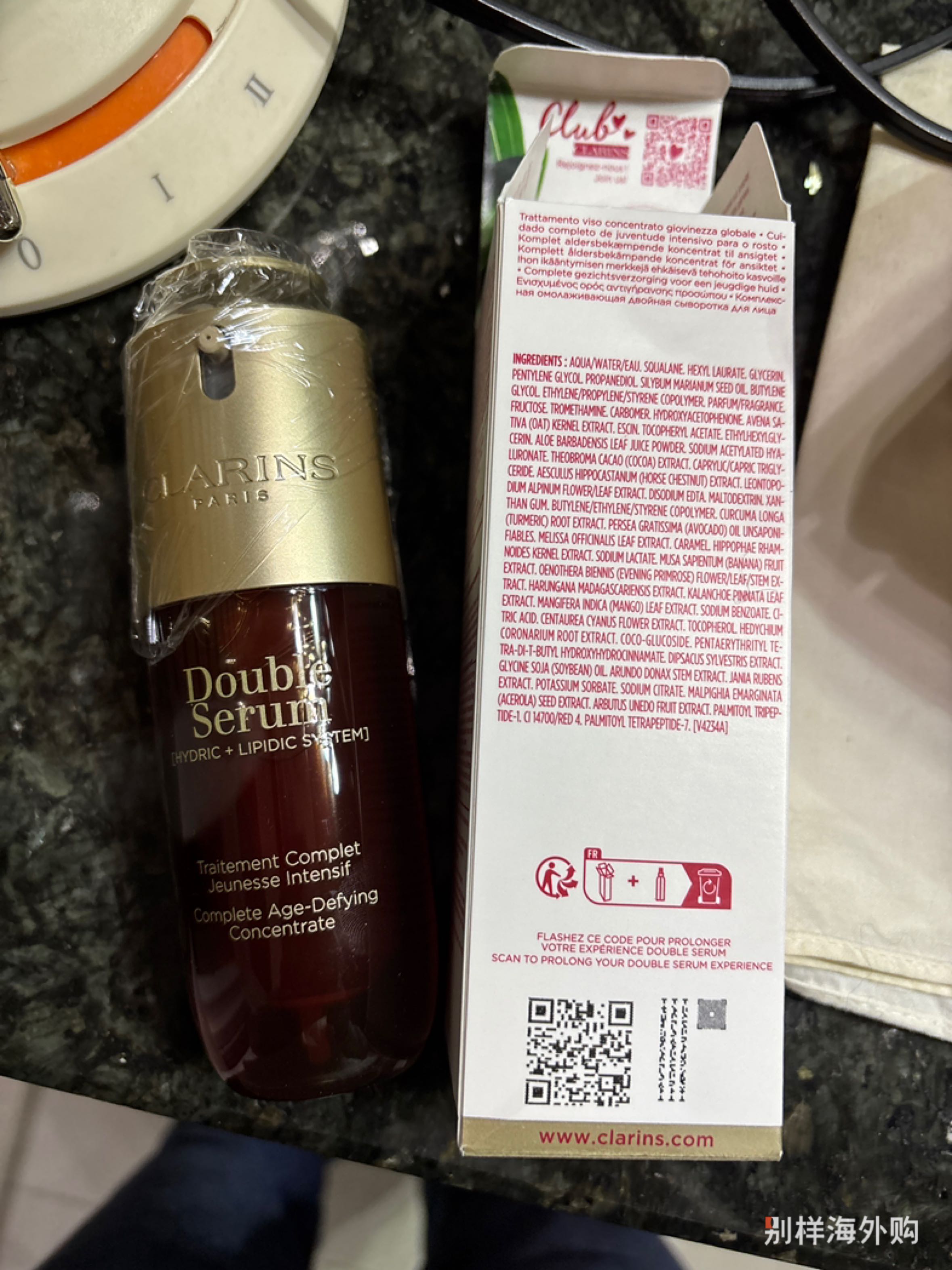 精油非常好 滋润不油腻 价格实惠 正品