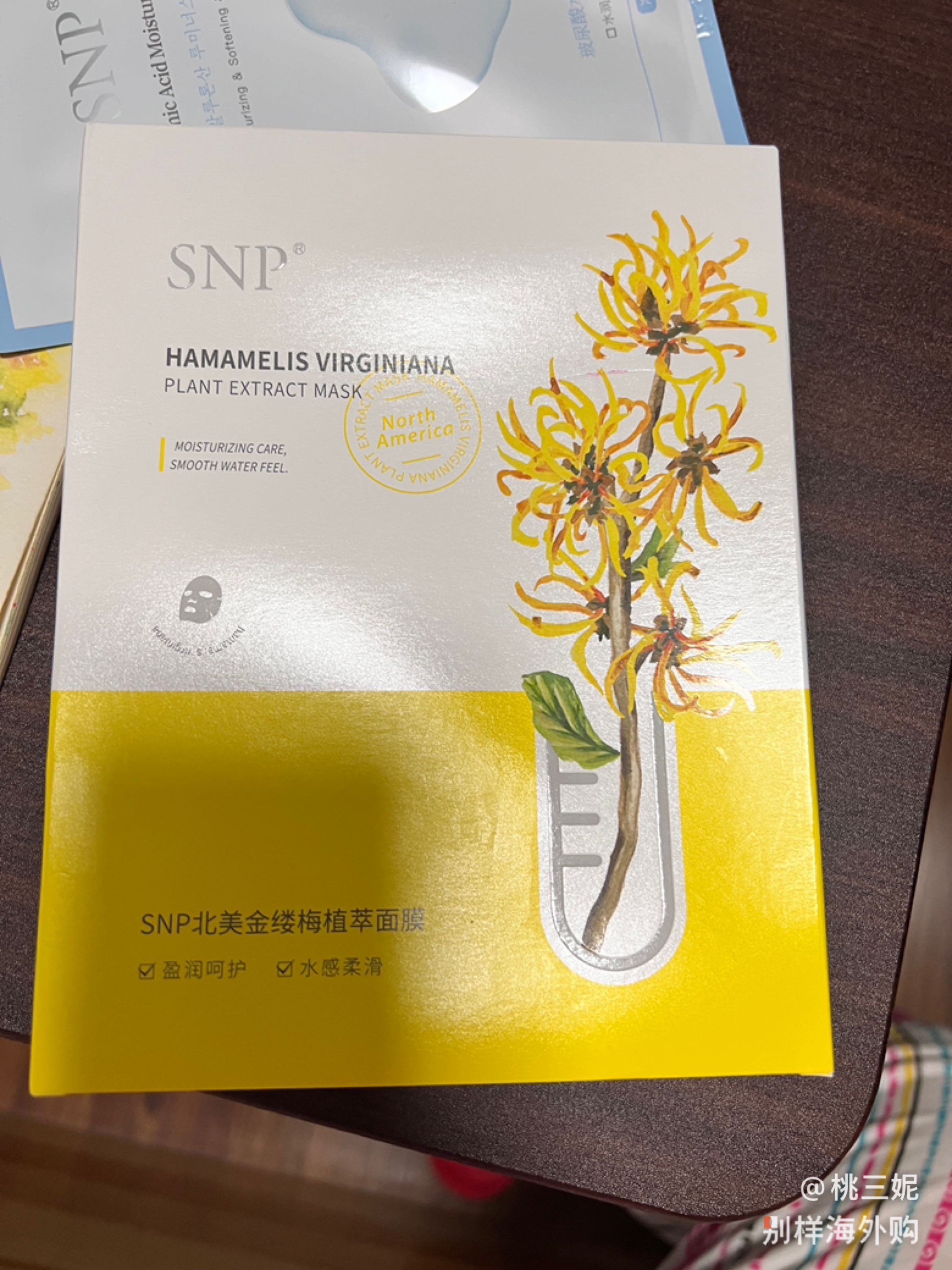 物美价廉，买了两种功效的，特意拆开互相比较一下，保湿效果还是可以的，夏天每天一贴 皮肤好好