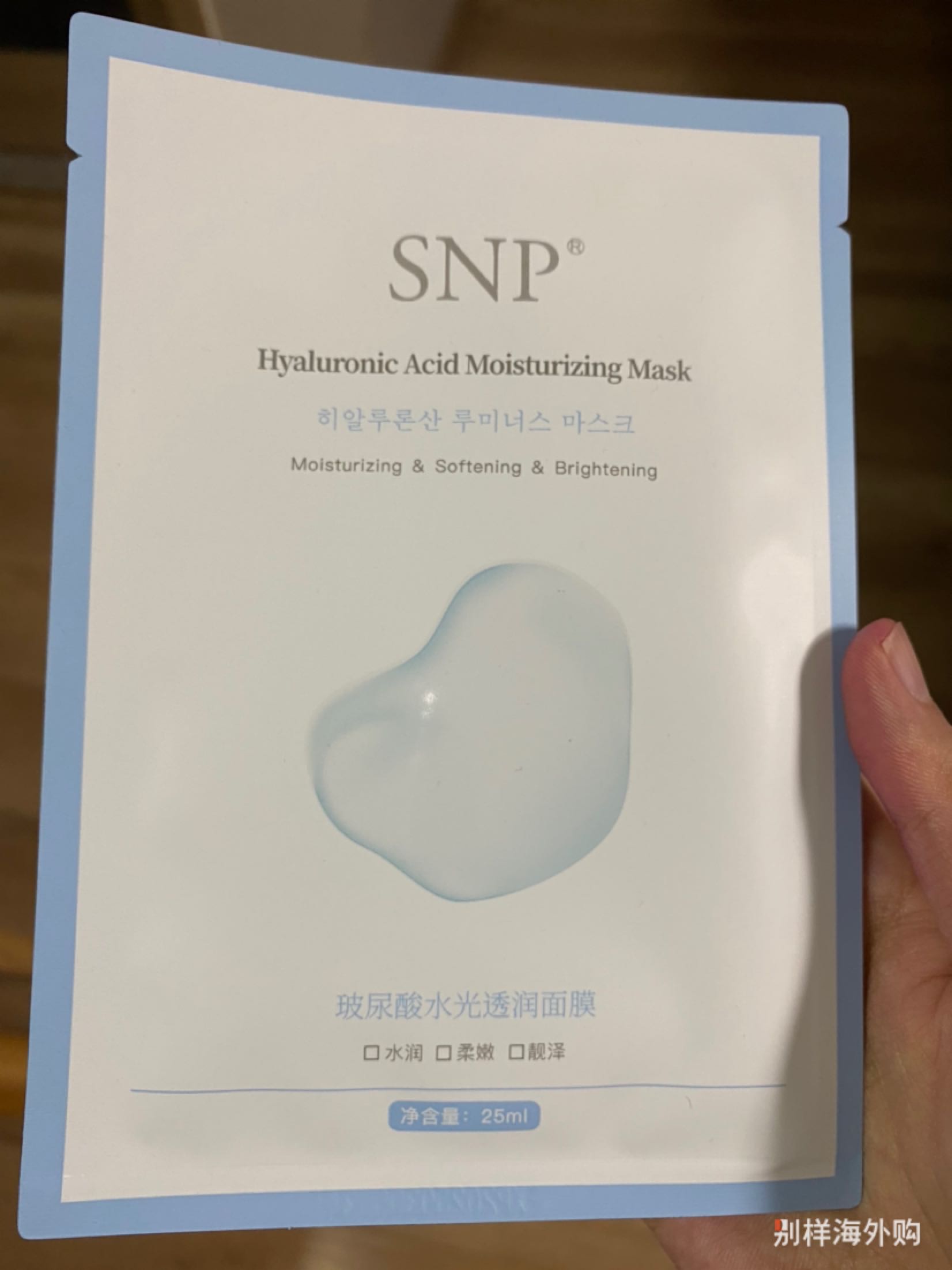 review img