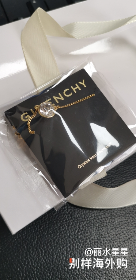 送给给女儿的，希望她喜欢。