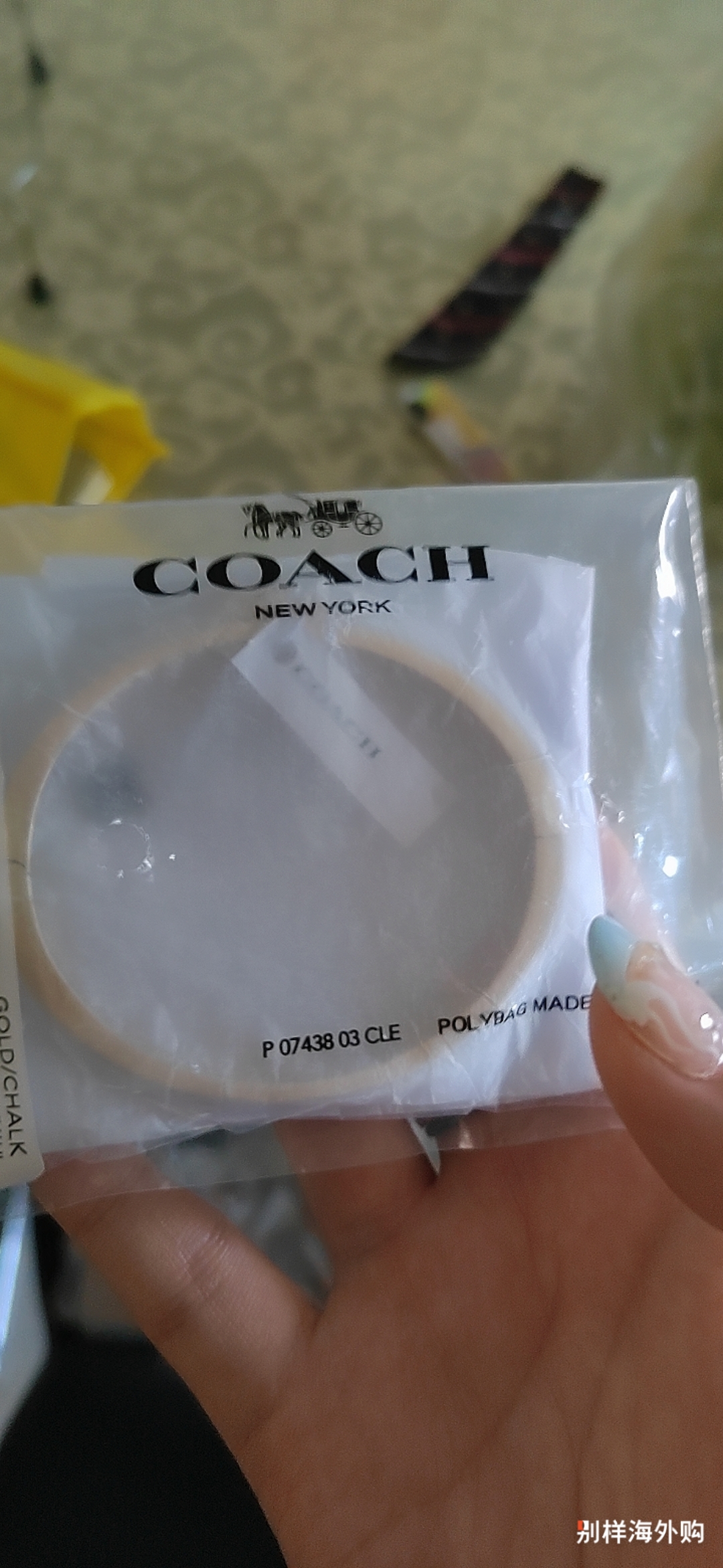 review img