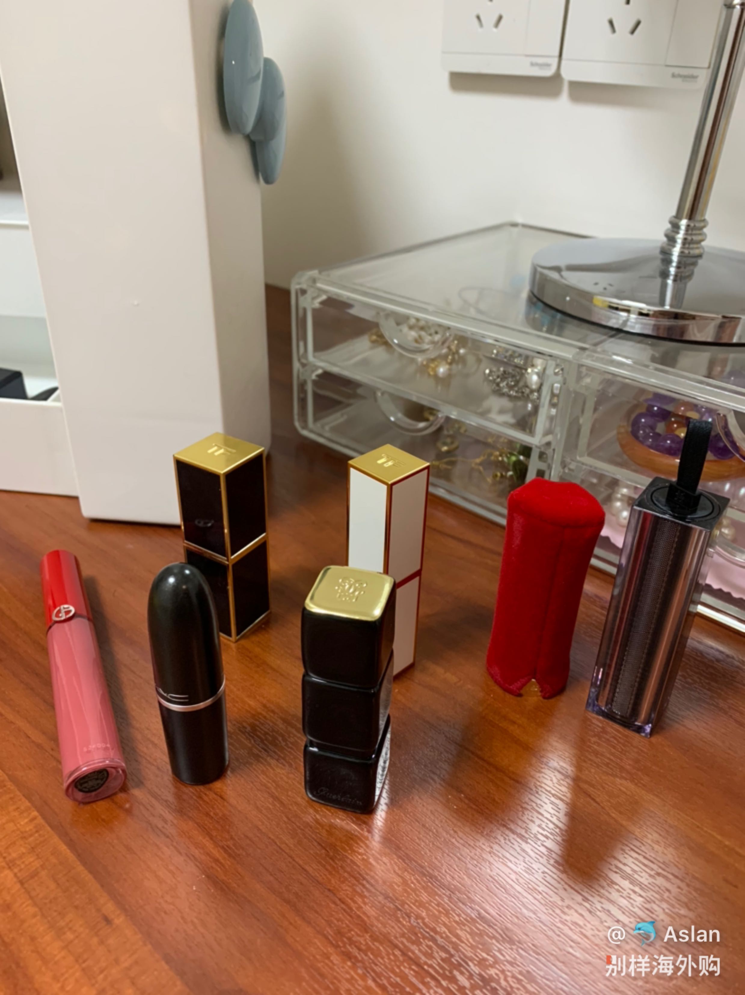 几块钱的唇膏(几块钱的麻辣烫是一个梗来着)